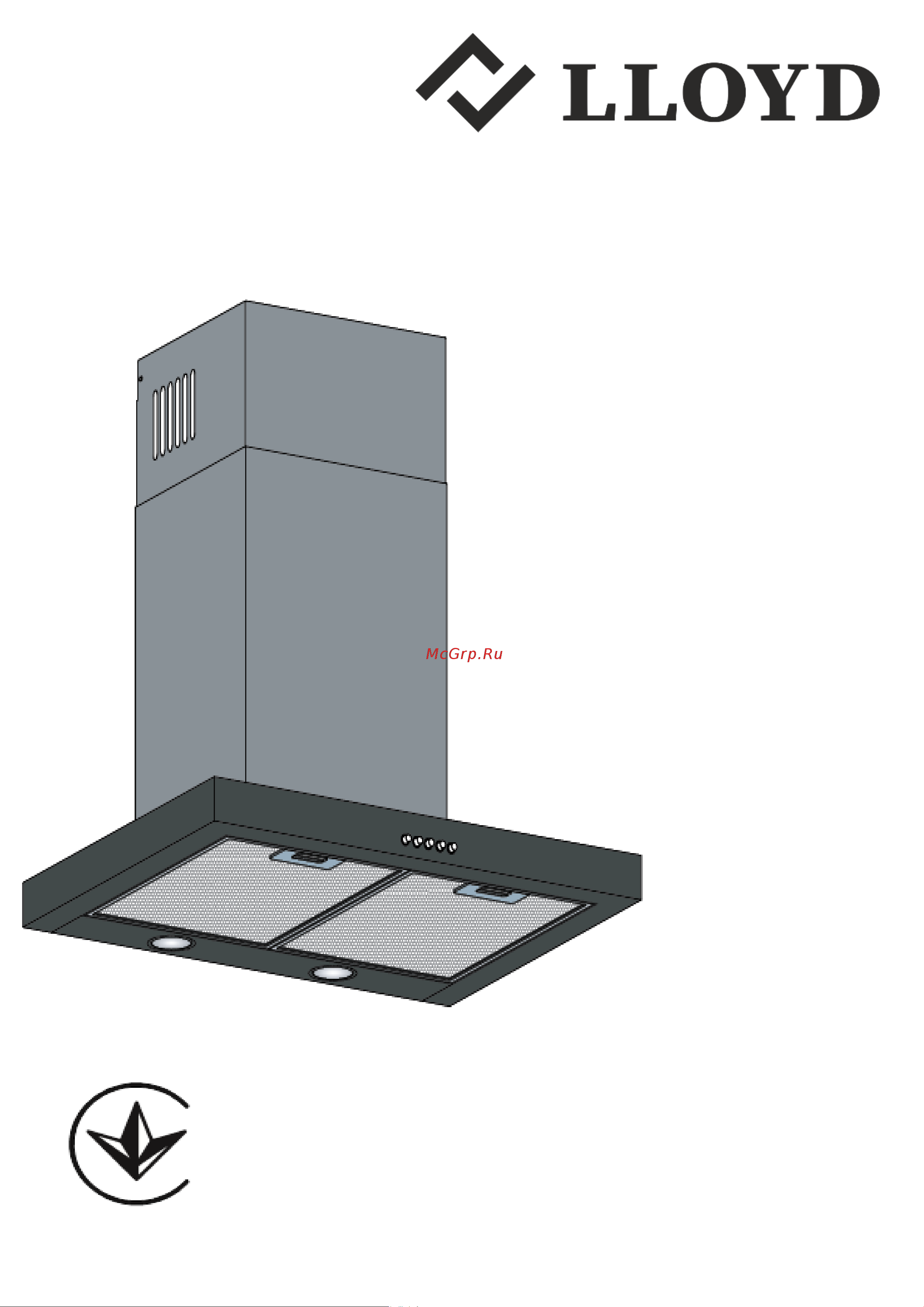 Lloyd DTS 630 MX Инструкция по эксплуатации онлайн