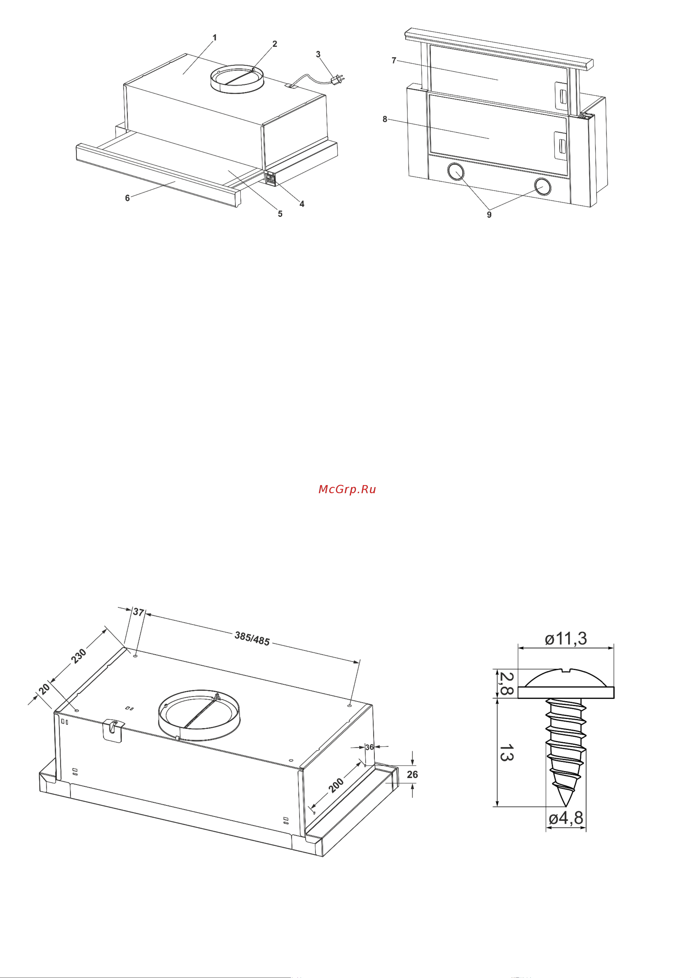 Lloyd TSR 630 MW Инструкция по эксплуатации онлайн [5/10] 666893
