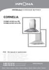 Krona CORNELIA 600 inox PB (КА-00001063) Инструкция по эксплуатации