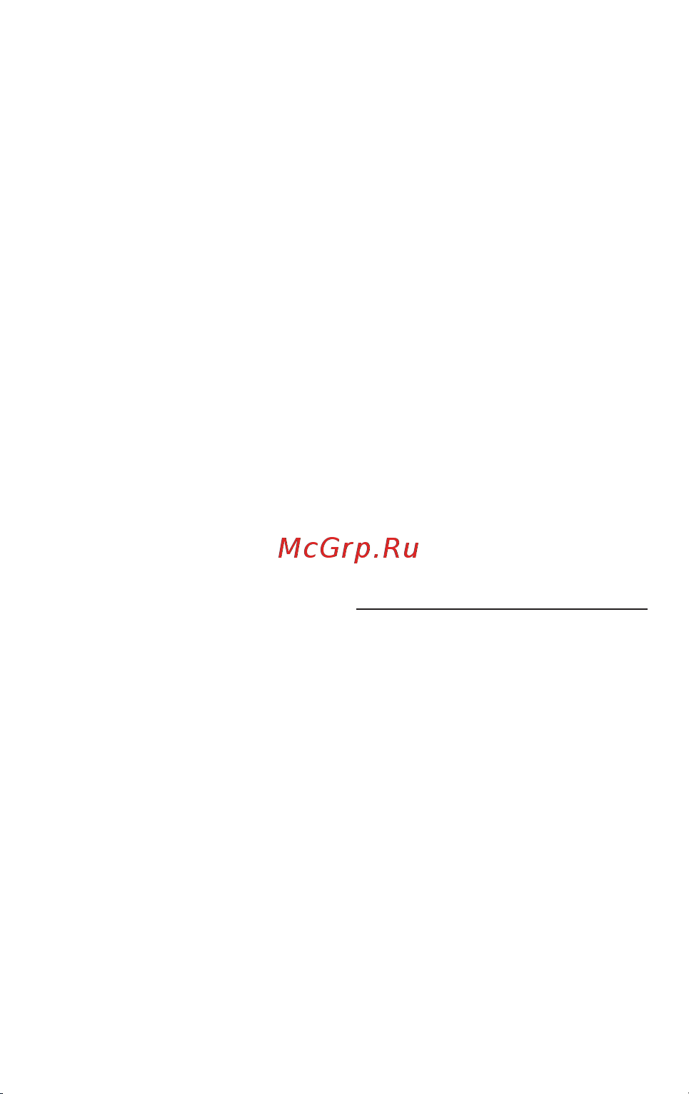 Crown CT44028 [18/27] Русский