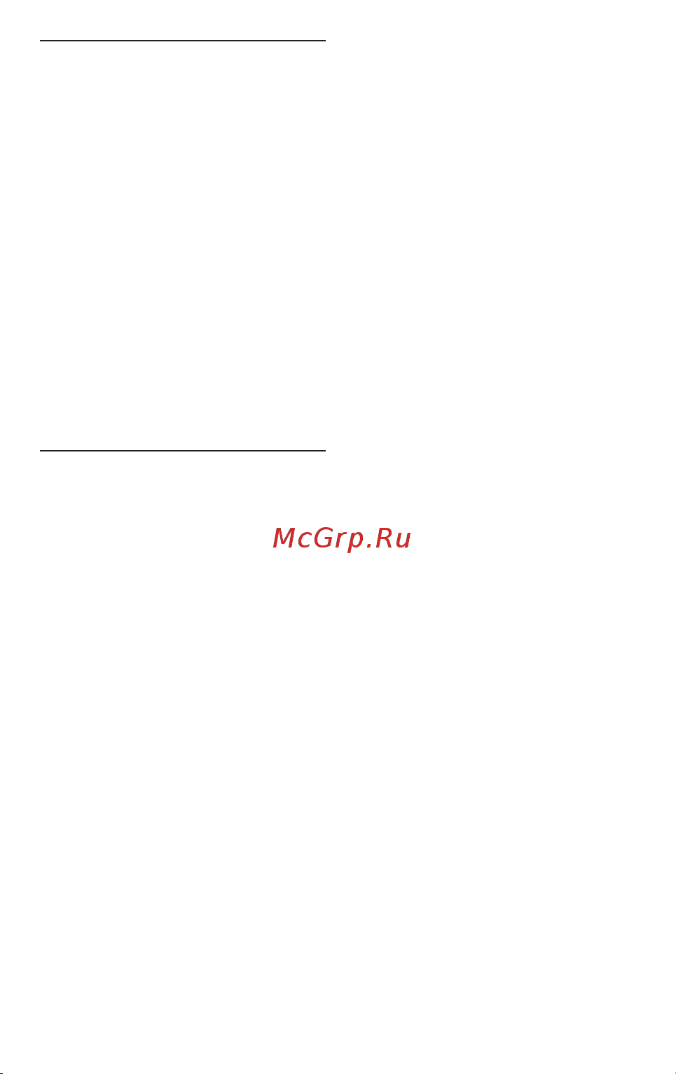 Crown CT44028 [20/27] Русский