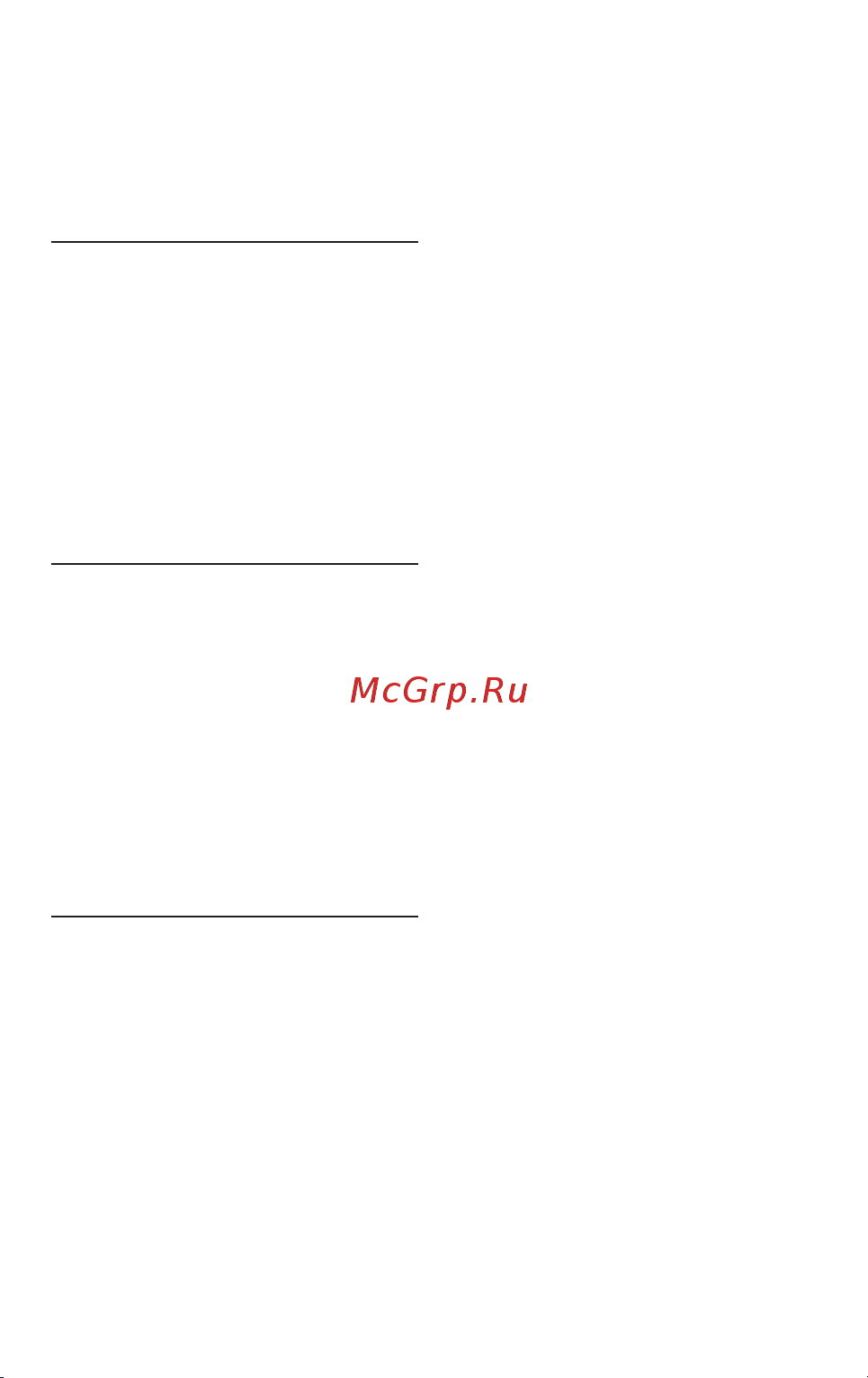 Crown CT44029 [17/27] Русский