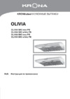 Krona OLIVIA 600 white PB Инструкция по эксплуатации