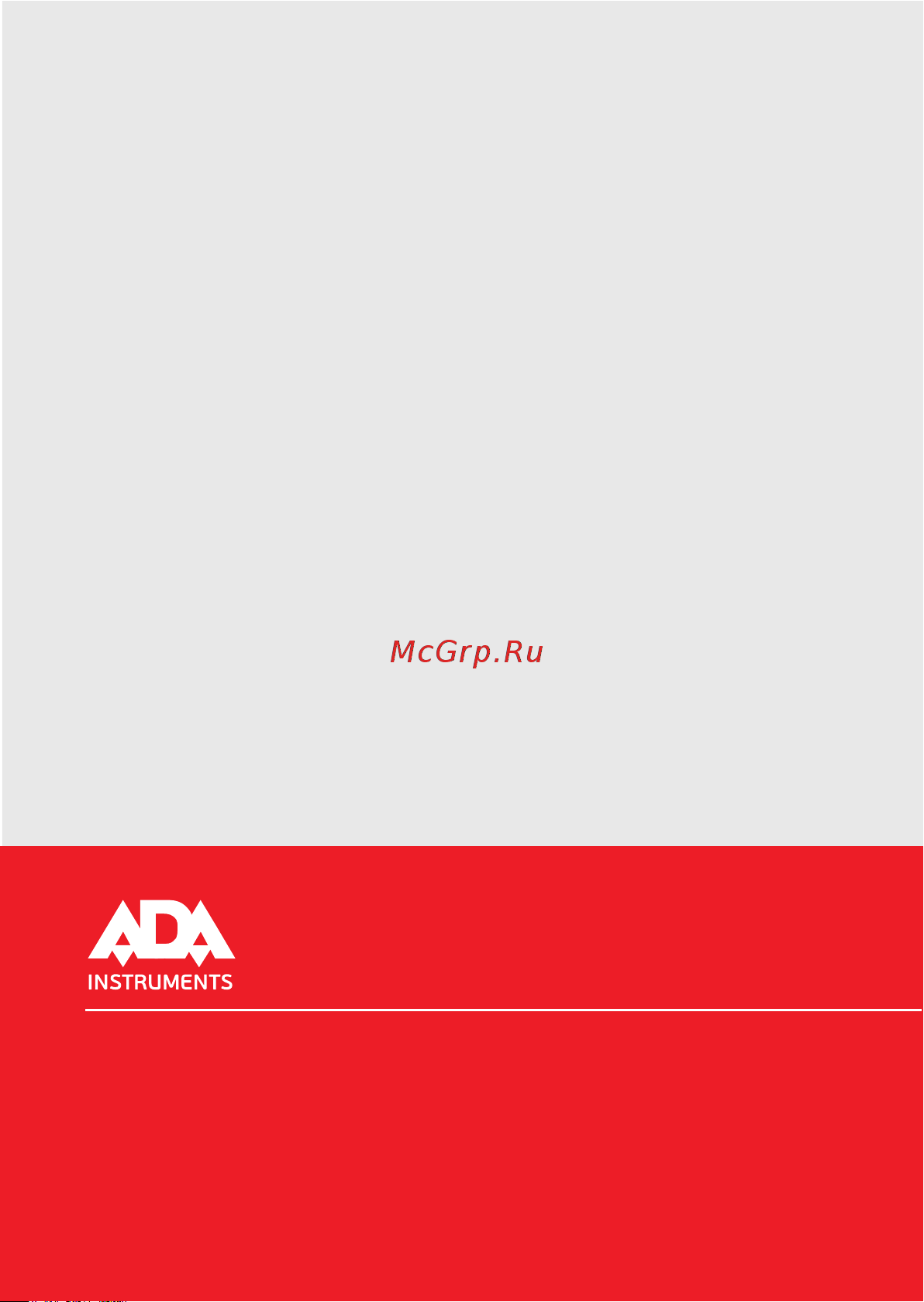 Ada GroundDrill-10 А00615 [24/24] Adainstruments com