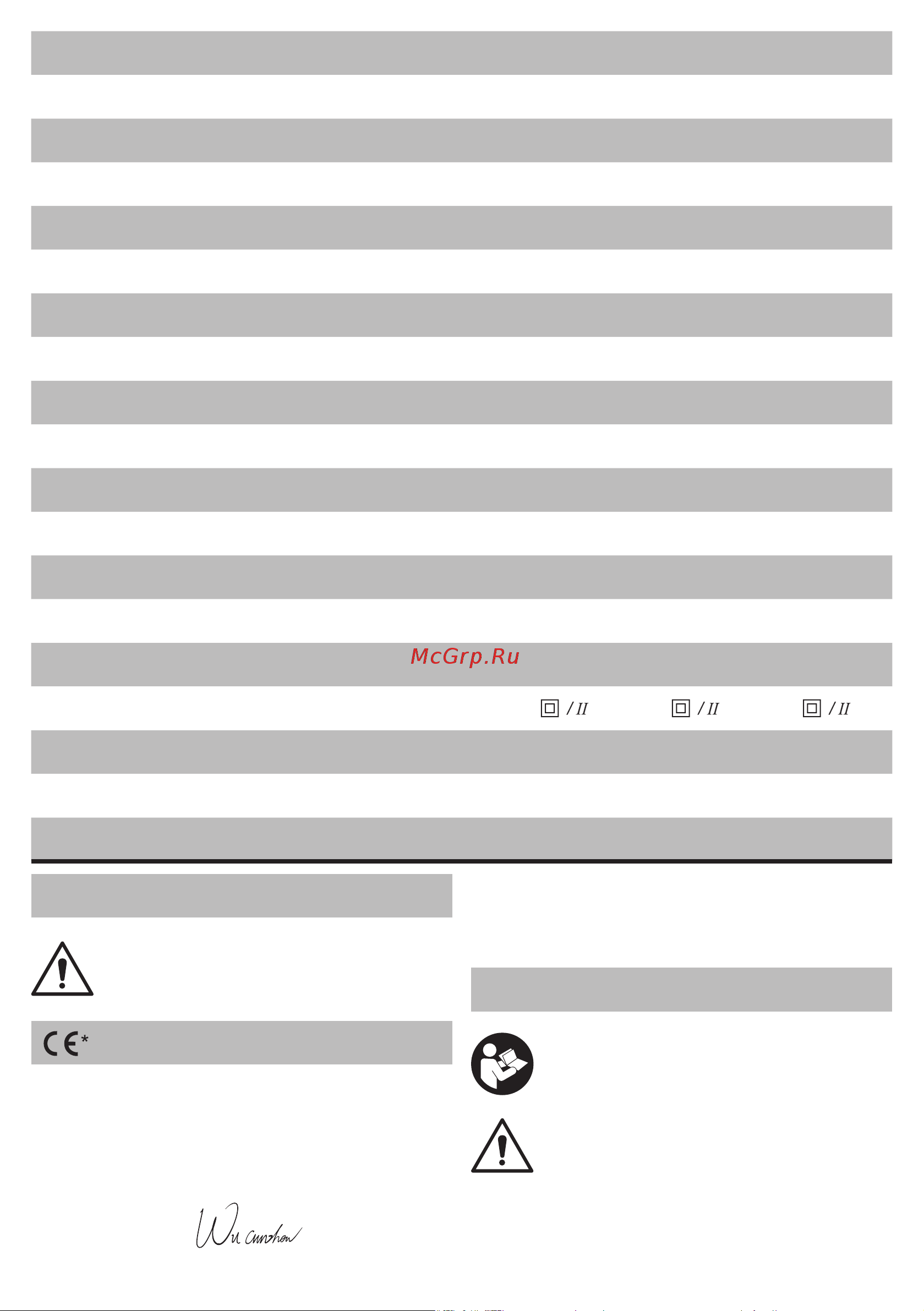 DWT BM04-13 STG [105/132] Elektrinio instrumento techniniai duomenys