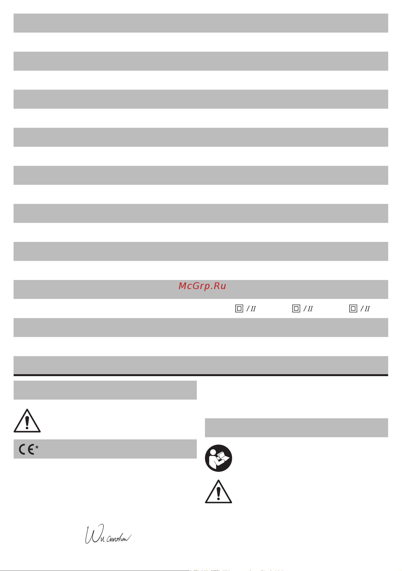DWT BM04-13 STG [65/132] Špecifikácie elektronáradia