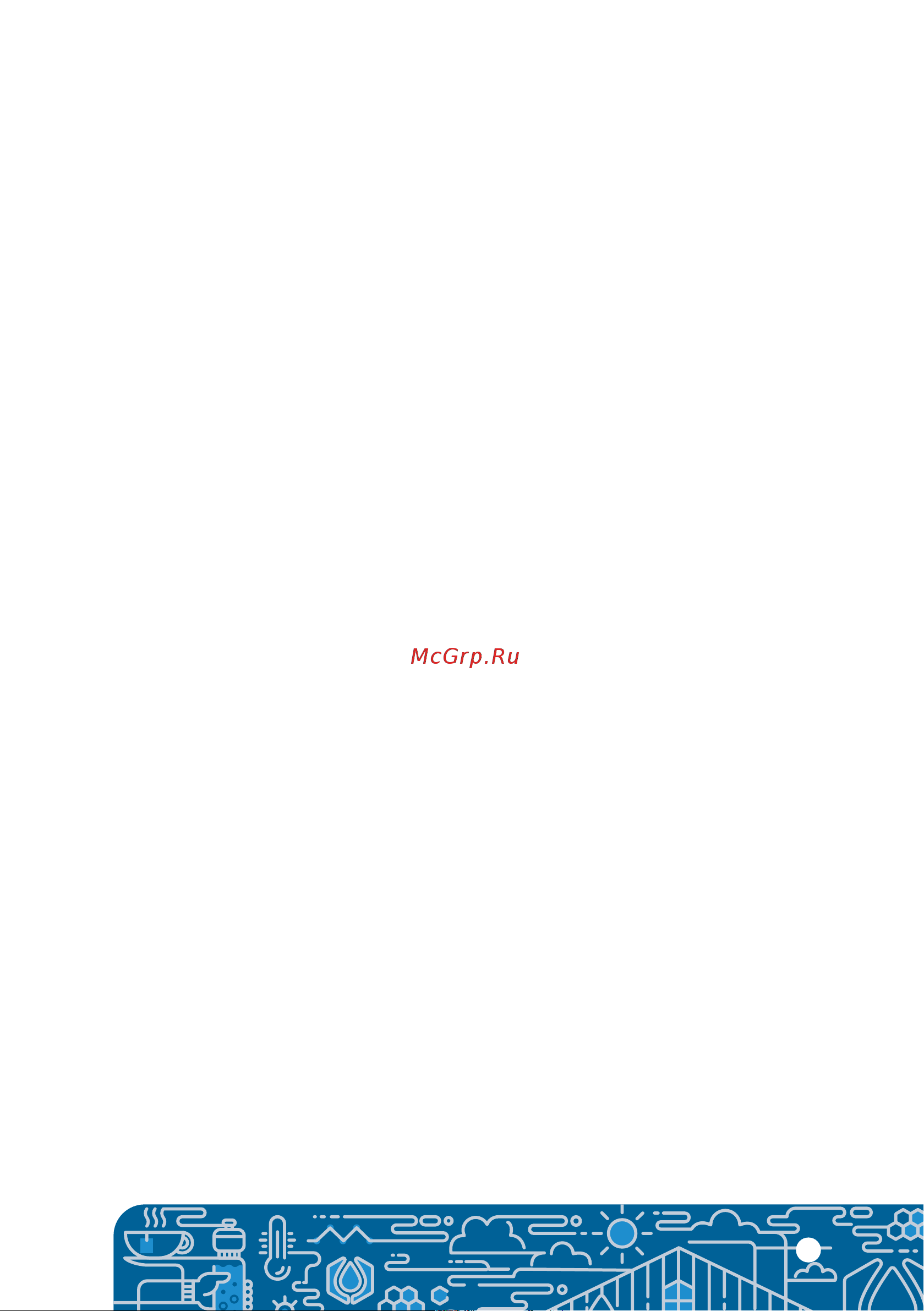 Alta Group Alta-M-OR 3,6-240 круглый УТ000010548 Инструкция по эксплуатации онлайн [13/24] 860195