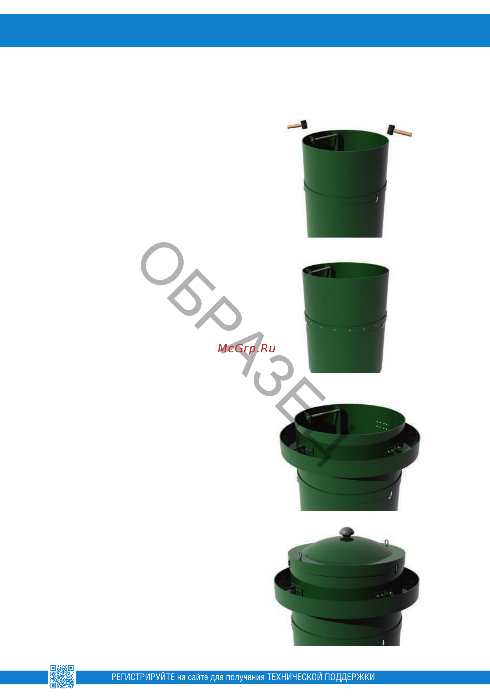 Alta Group Alta Bio Lite [15/32] Образец