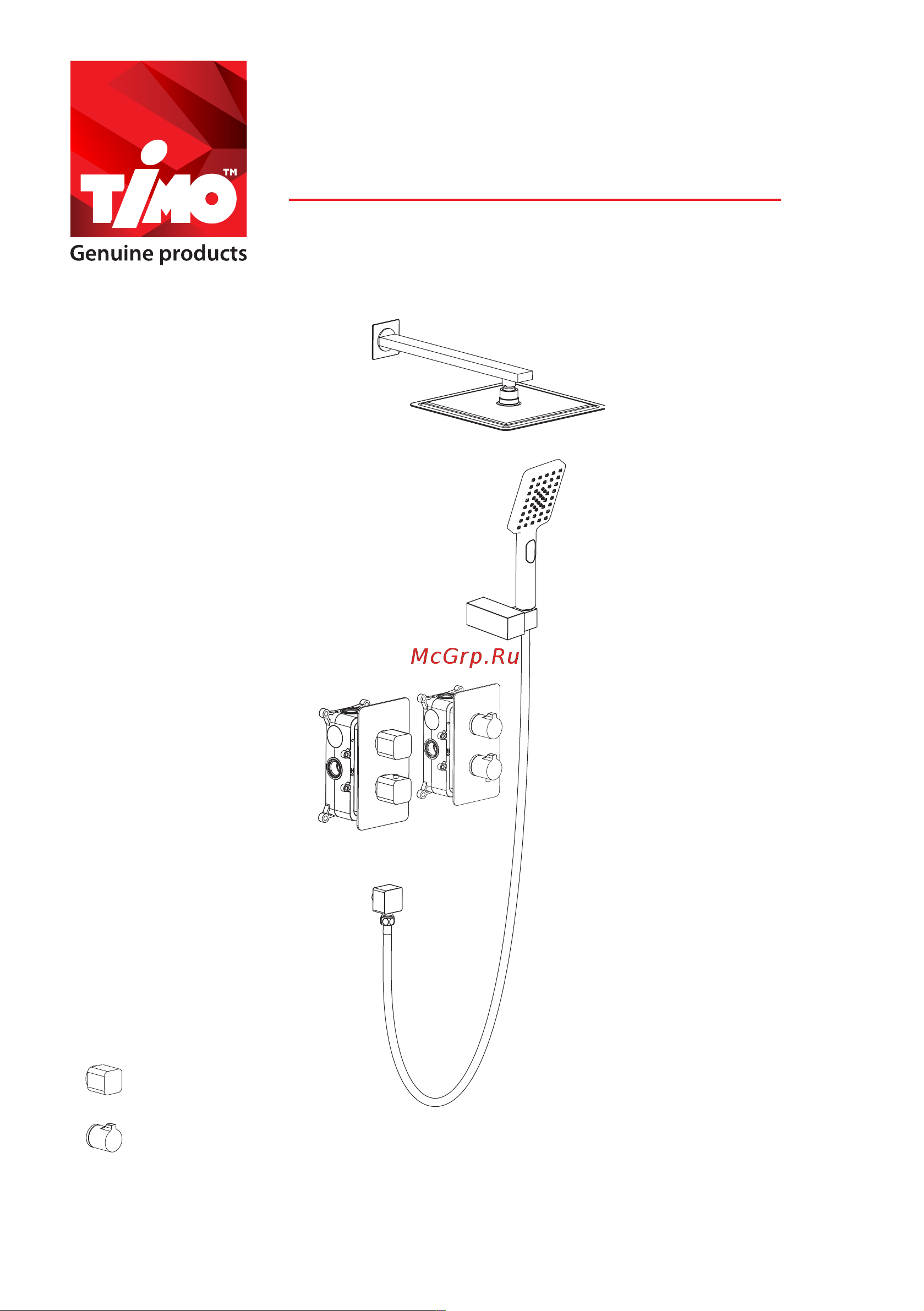 Timo Petruma SX-5059/00SM Инструкция по эксплуатации онлайн