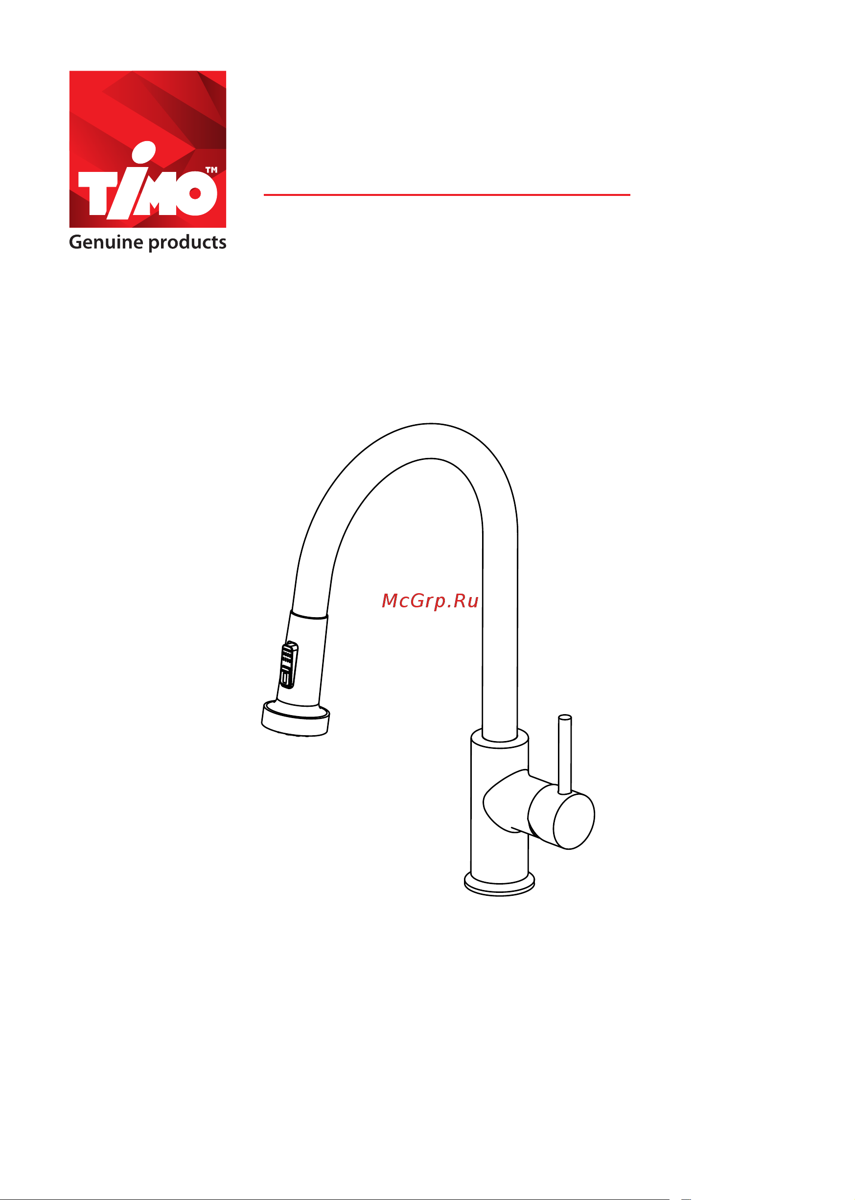 Timo 2316/03FL Инструкция по эксплуатации онлайн