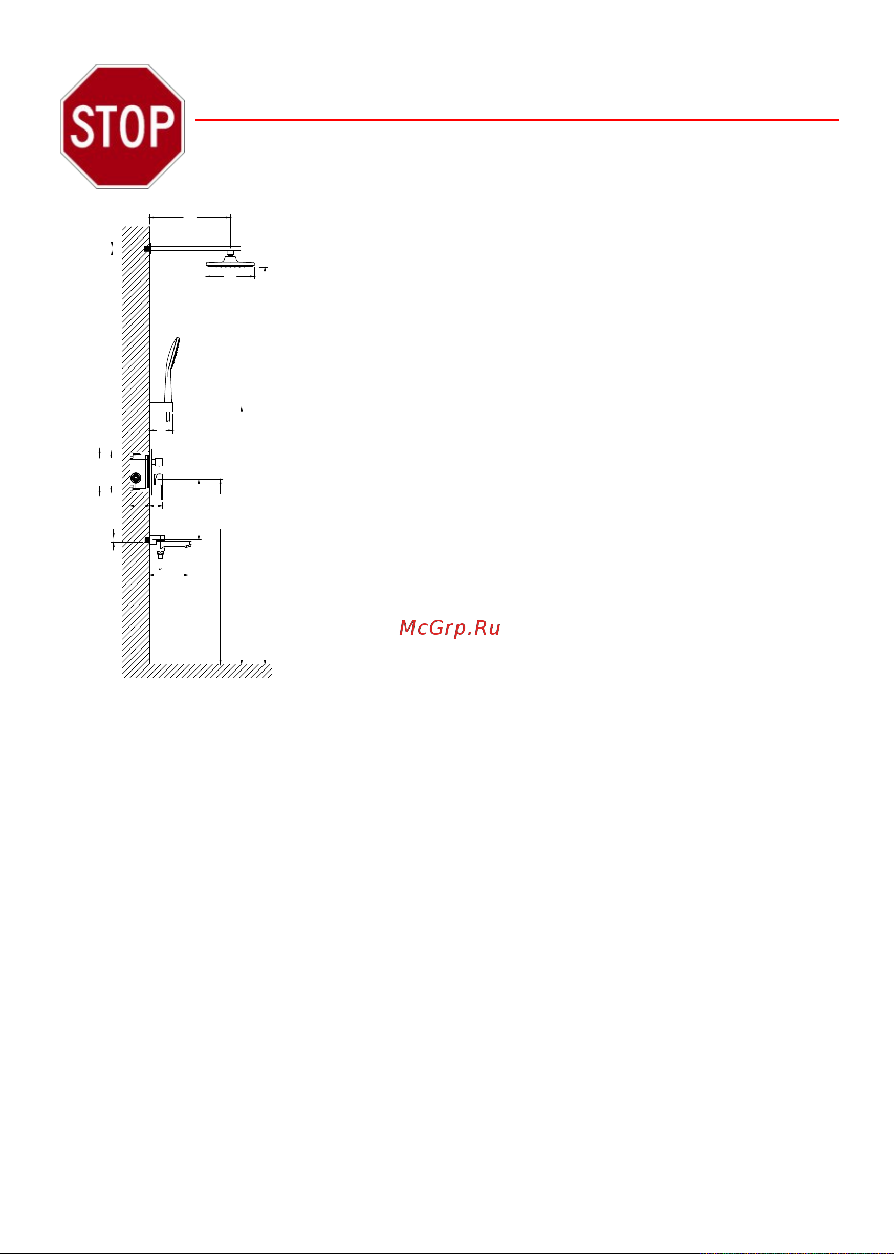 Timo Selene SX-3069/00SM (1113) Инструкция по эксплуатации онлайн [3/6] 667252