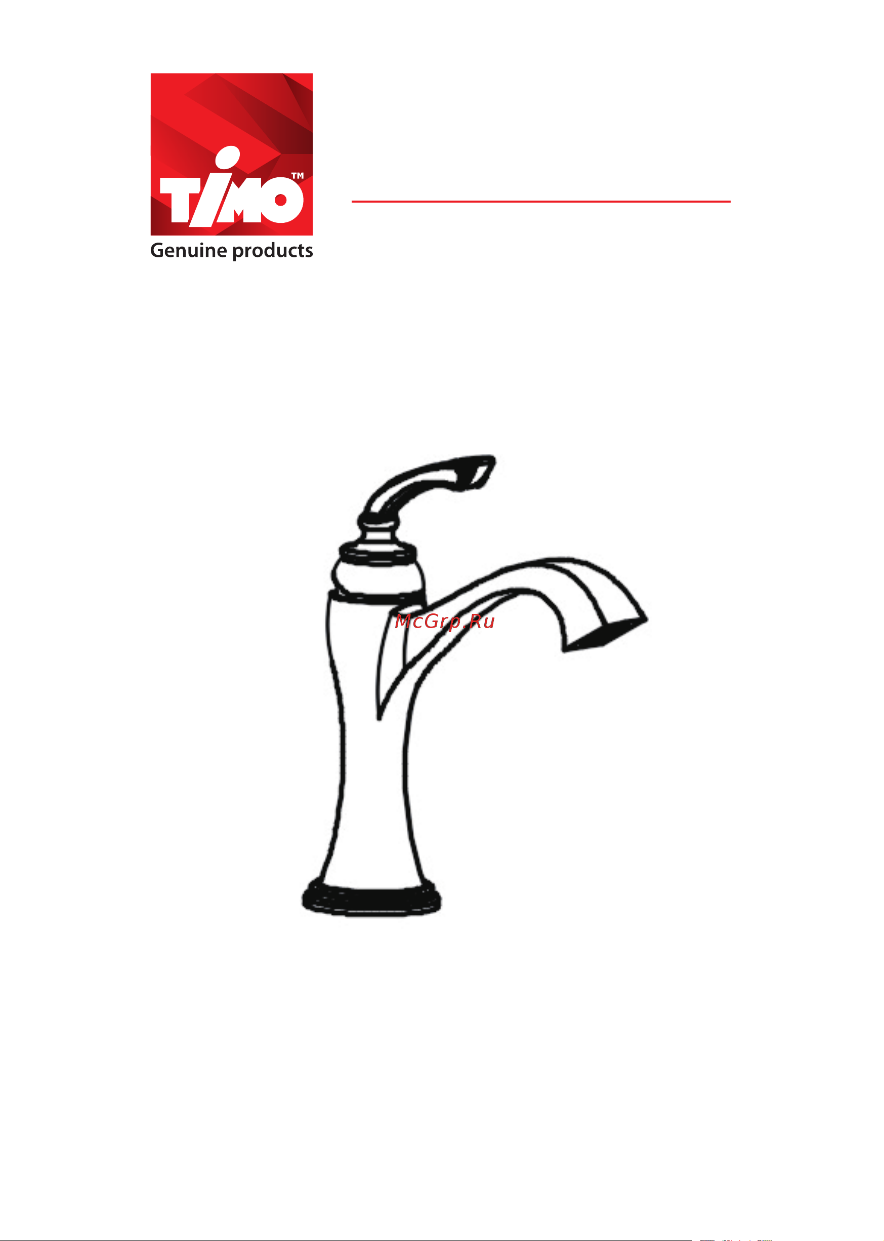 Timo Unari 7501/04F Инструкция по эксплуатации онлайн