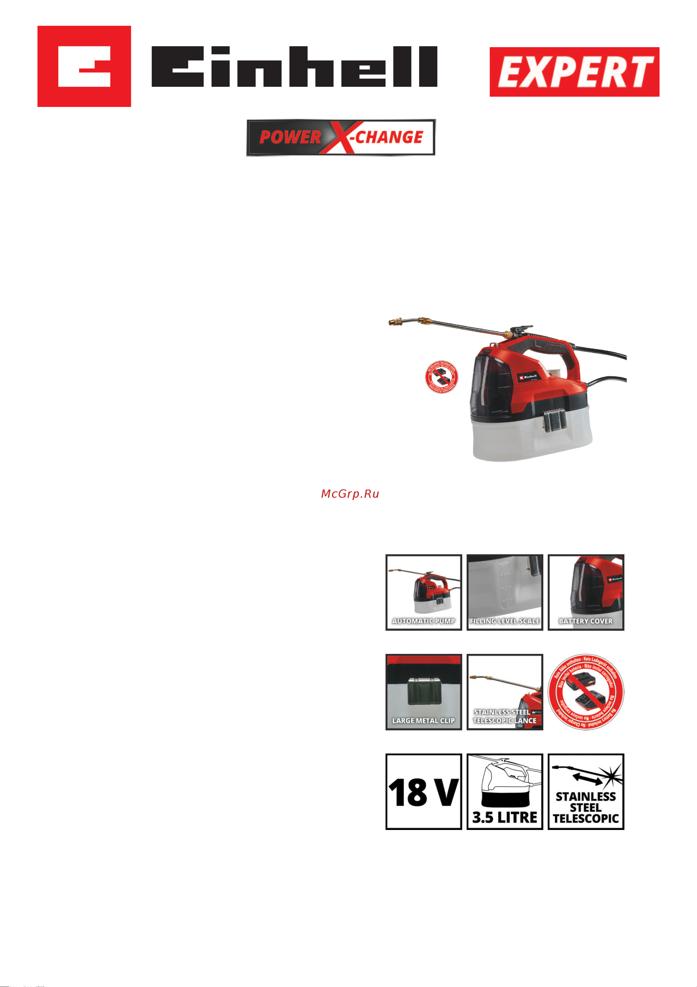 Einhell GE-WS 18/35 Li-Solo без АКБ и ЗУ Инструкция по эксплуатации онлайн