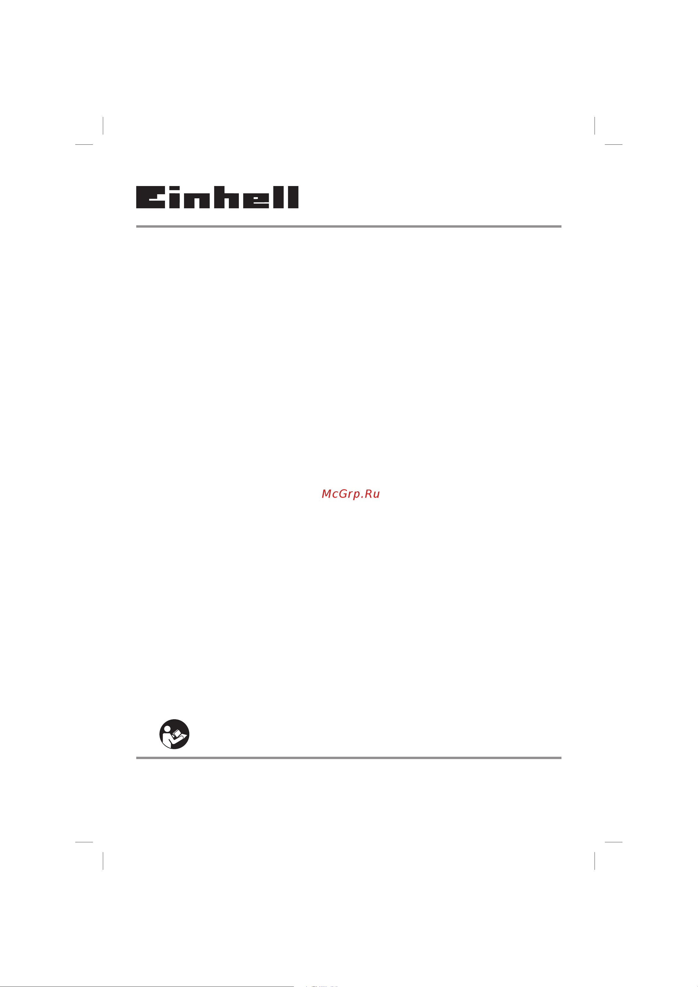 Einhell GC-HM 300 3414114 Инструкция по эксплуатации онлайн
