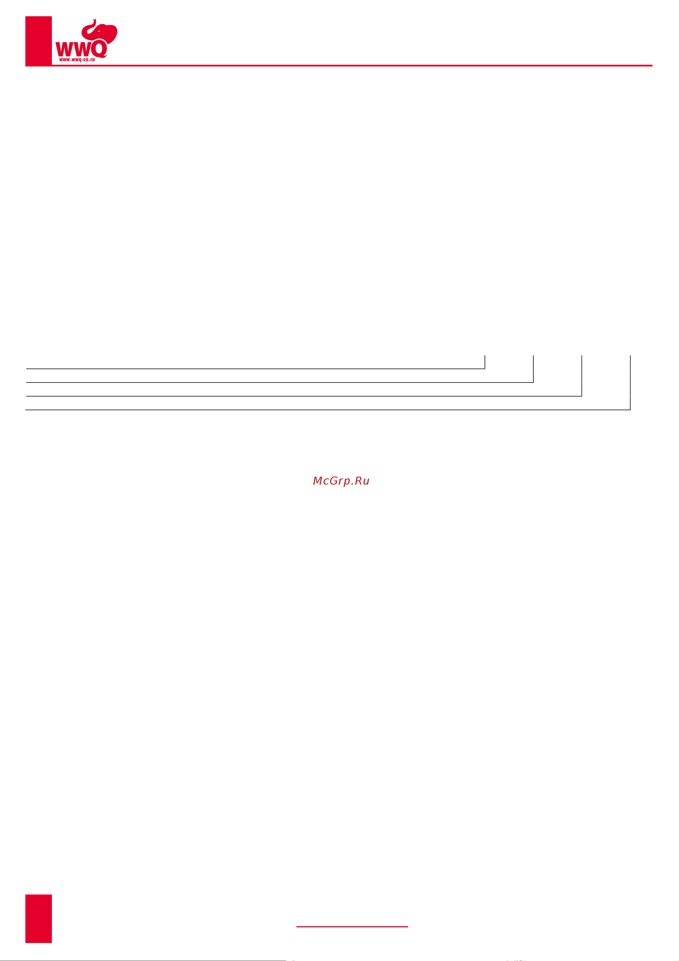 WWQ PN15/9-160 [2/8] Www wwq co ru