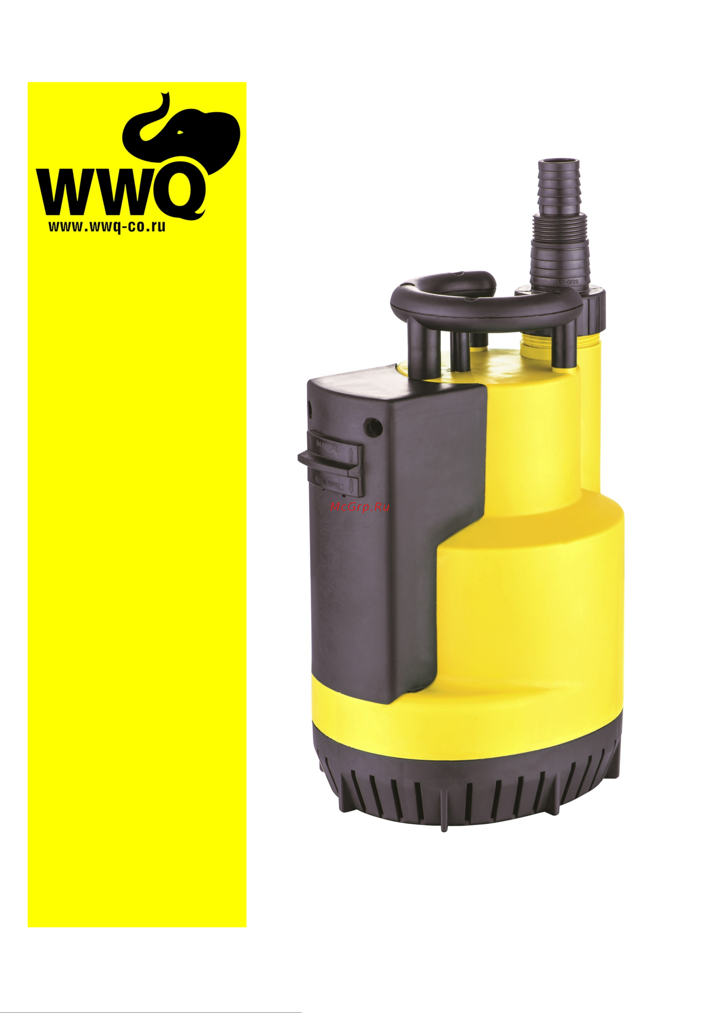 WWQ ND-250A Инструкция по эксплуатации онлайн