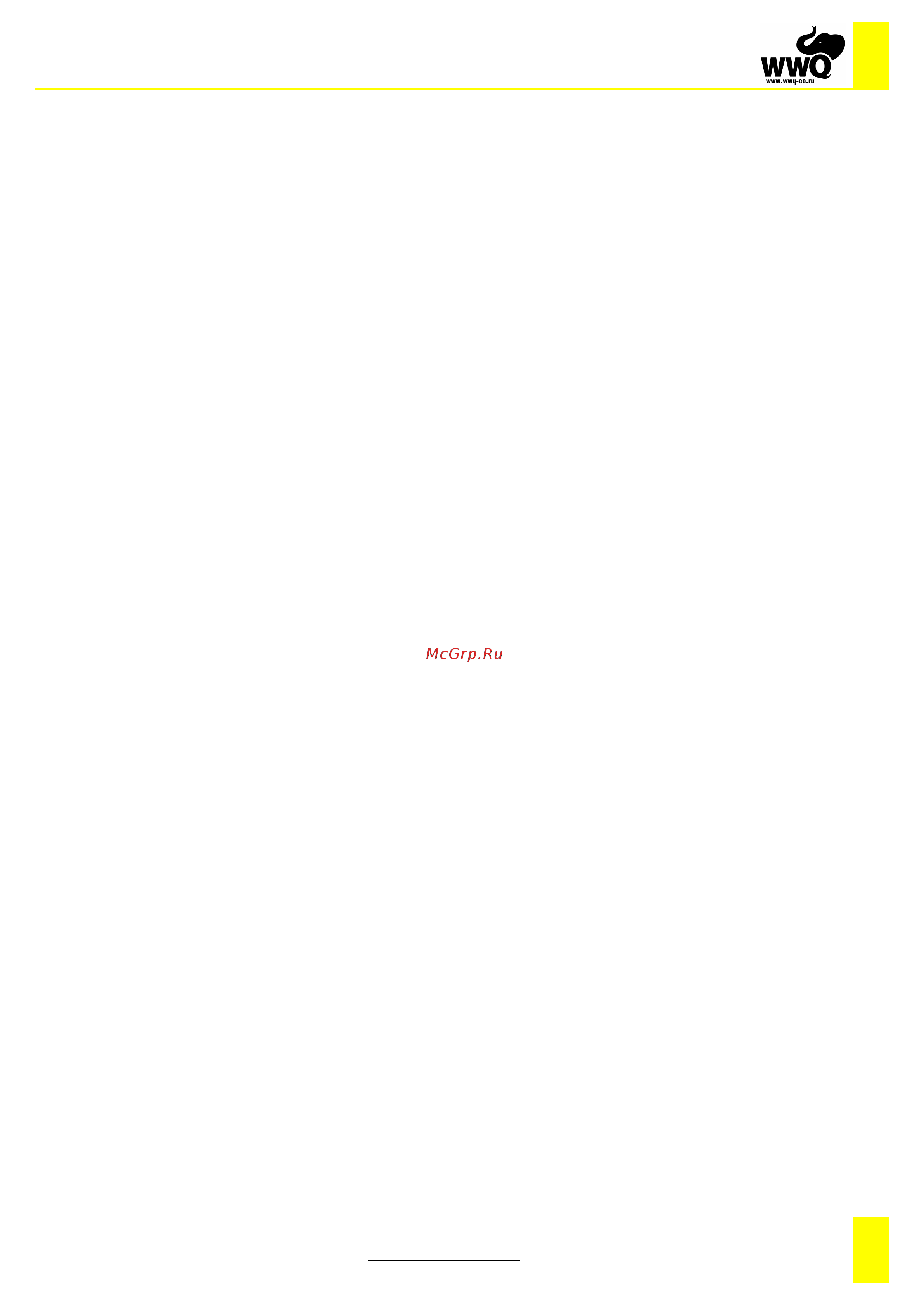 WWQ ND-400A [7/8] Www wwq co ru