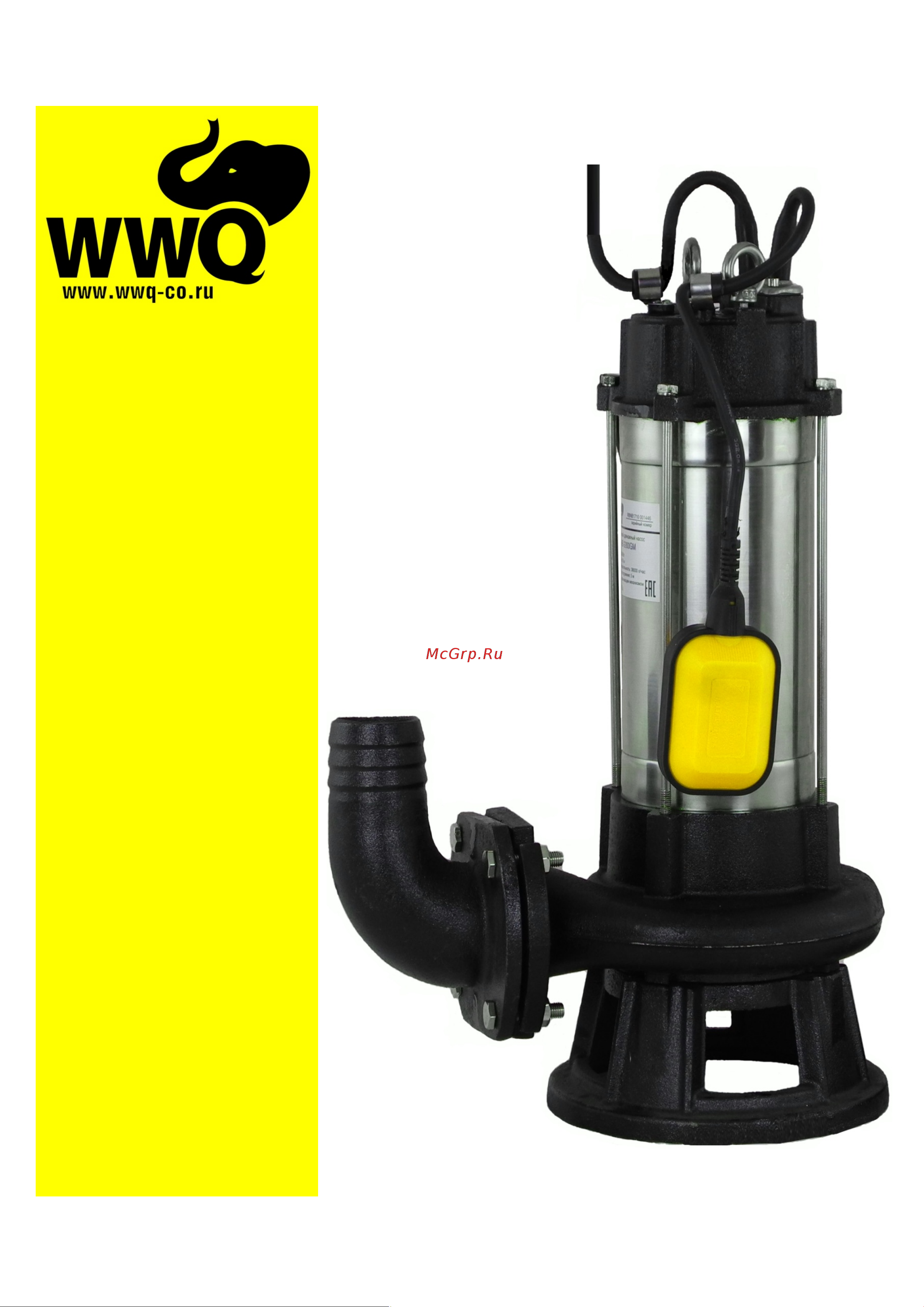 WWQ NB-1800GM Инструкция по эксплуатации онлайн