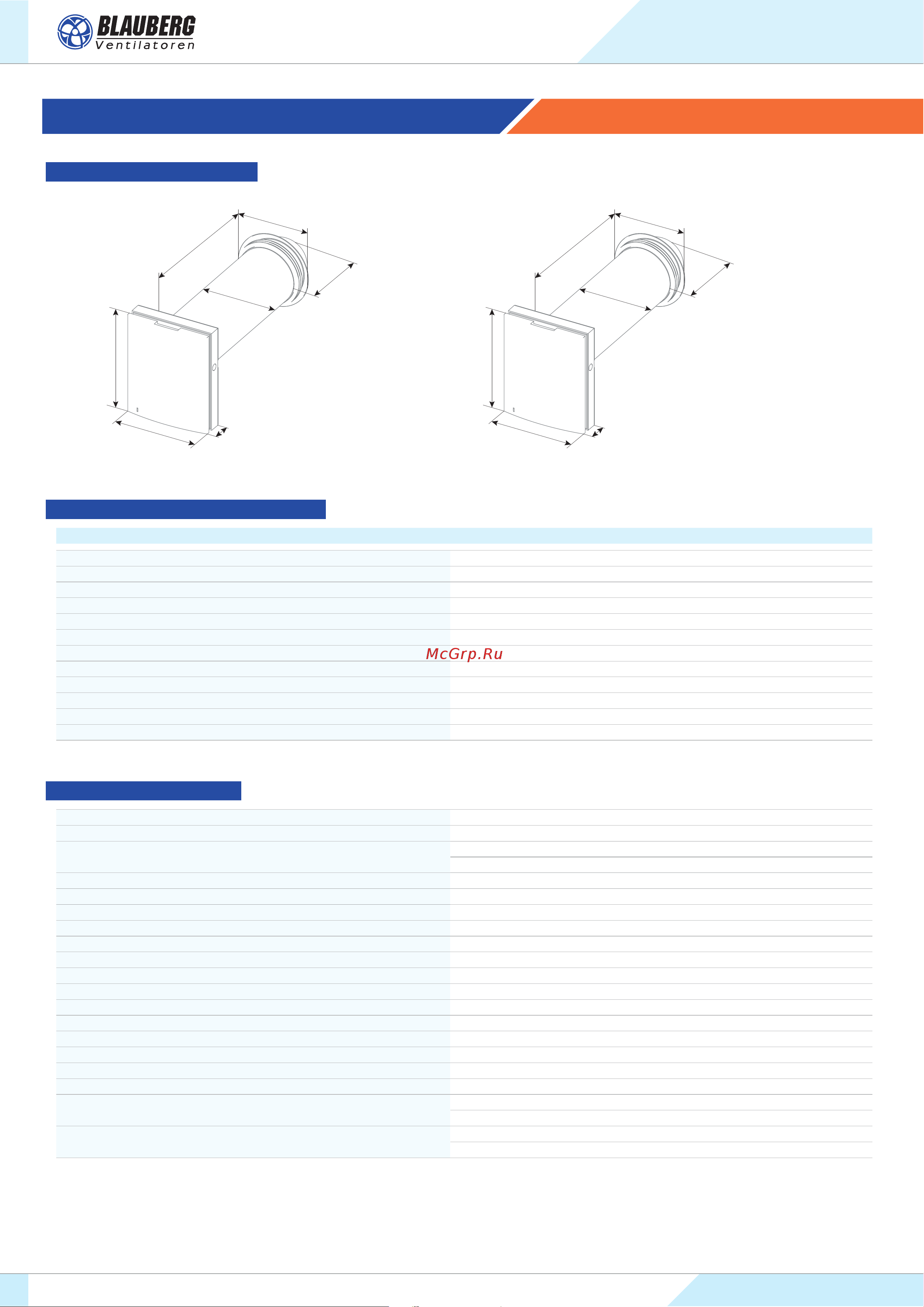 Blauberg Fresher 50 (1000045121) [3/4] Blaubebb