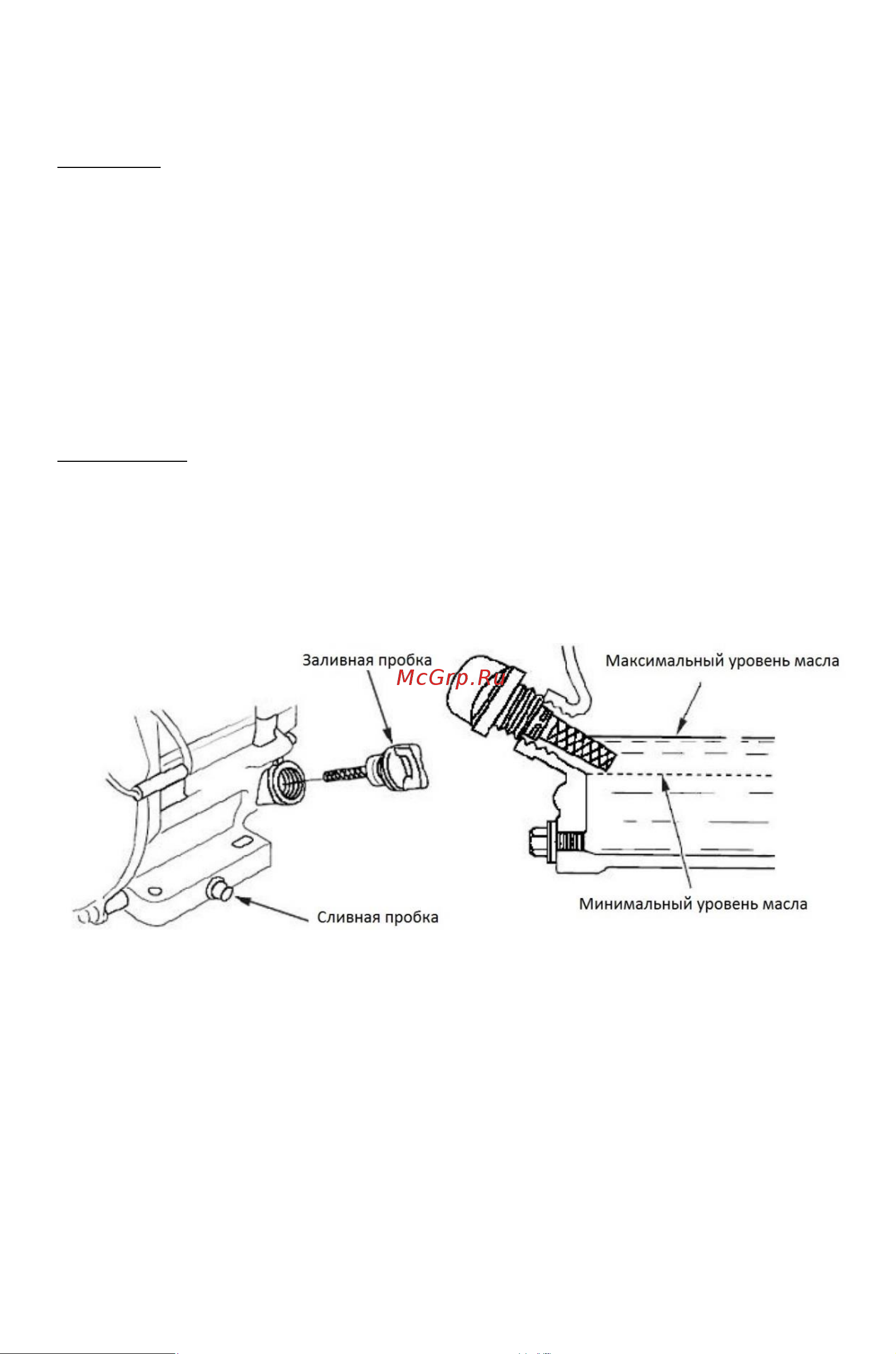 A-ipower AWP100TX Инструкция по эксплуатации онлайн [7/22] 671388