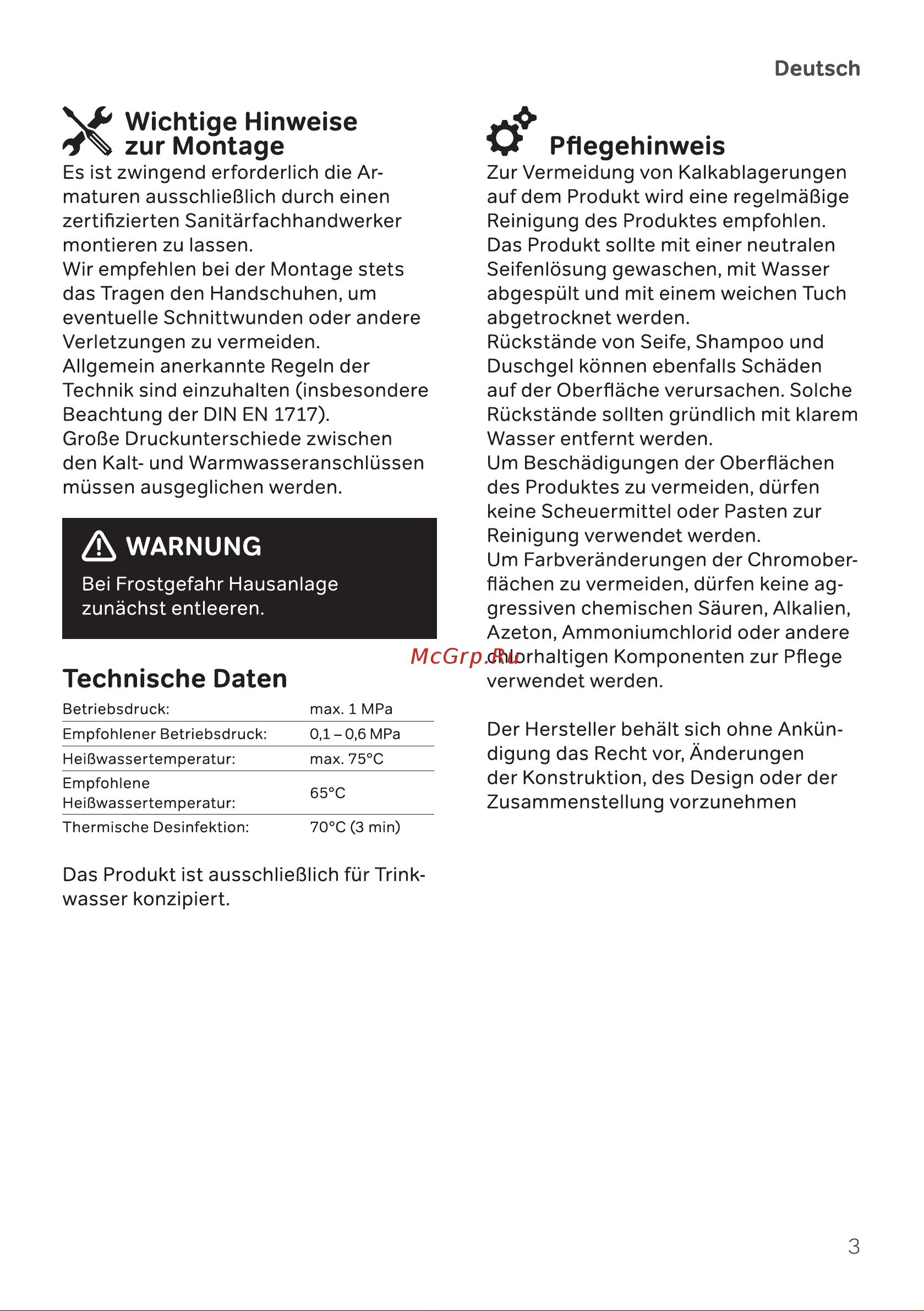 AM.PM F85C02100 Sunny [3/20] A warnung
