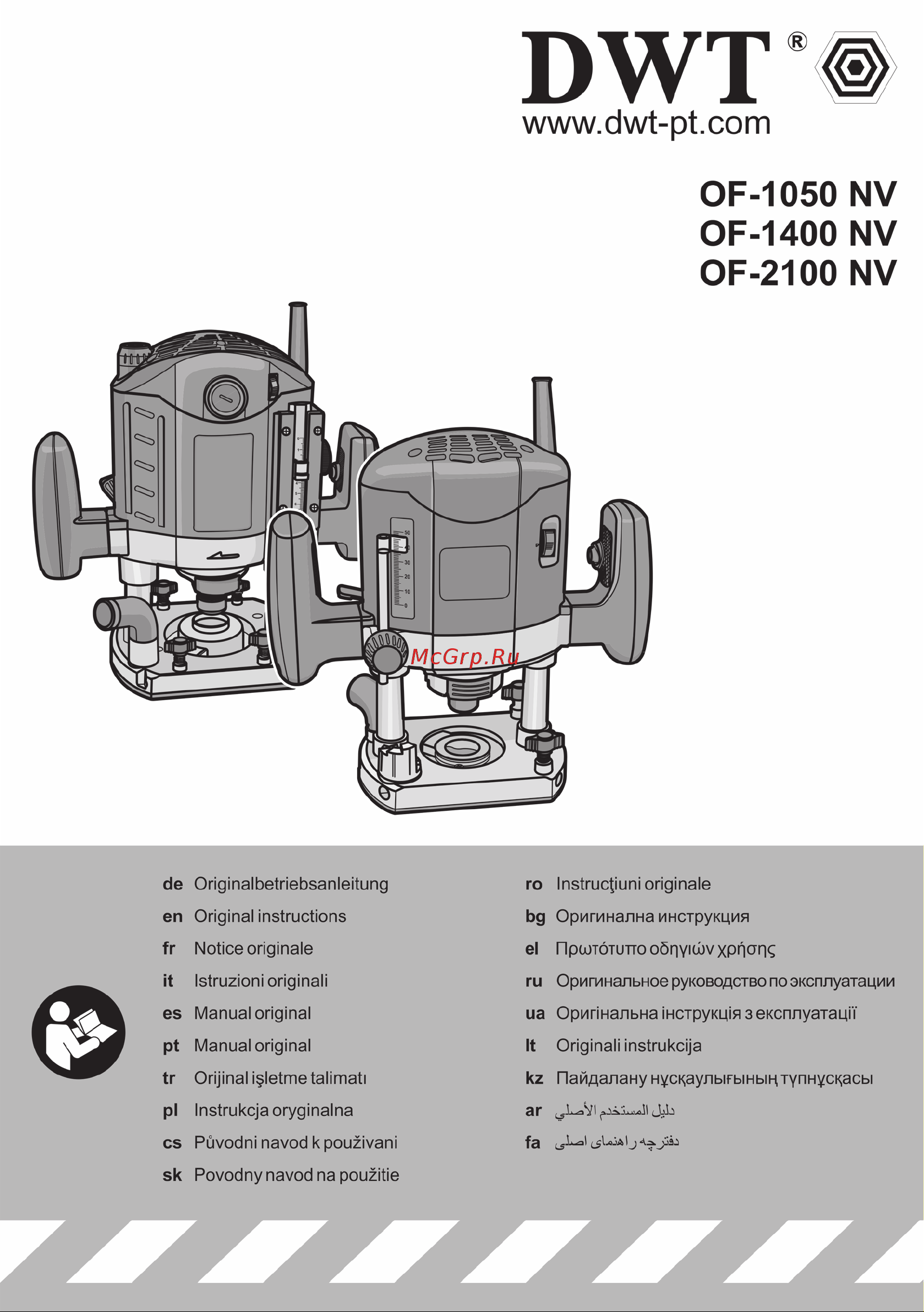 DWT OF-1400 V Инструкция по эксплуатации онлайн