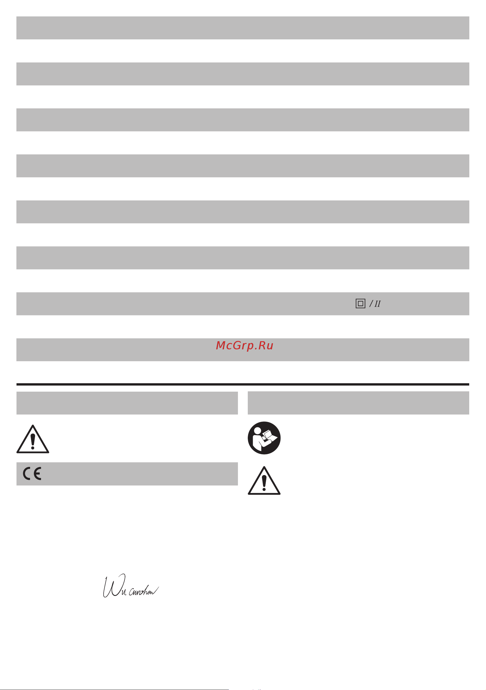 DWT MX10-12 T [83/104] Elektrinio instrumento techniniai duomenys
