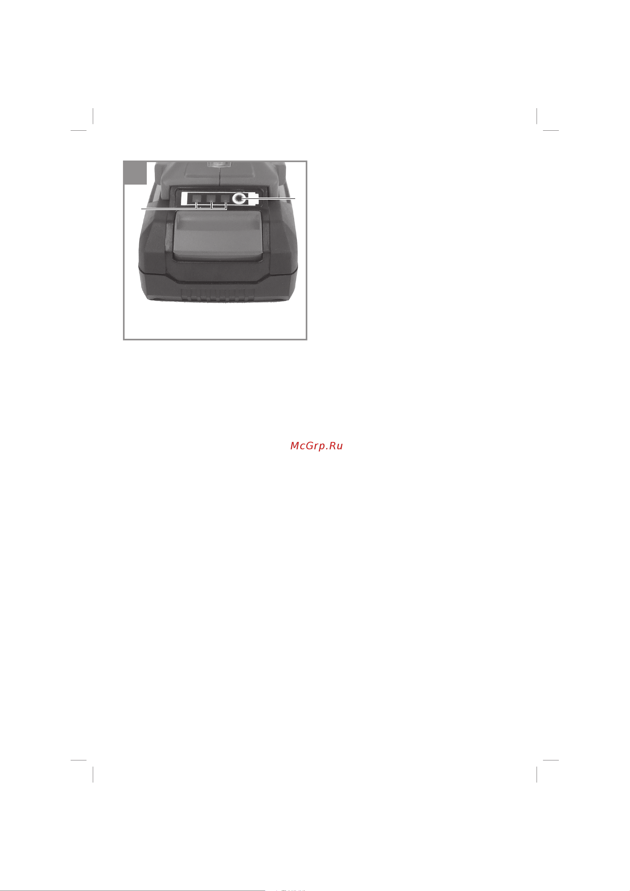 Einhell PXC TE-VC 36/30 Li S-Solo (2347140) без акк. и з.у Инструкция по эксплуатации онлайн [6/17] 667404