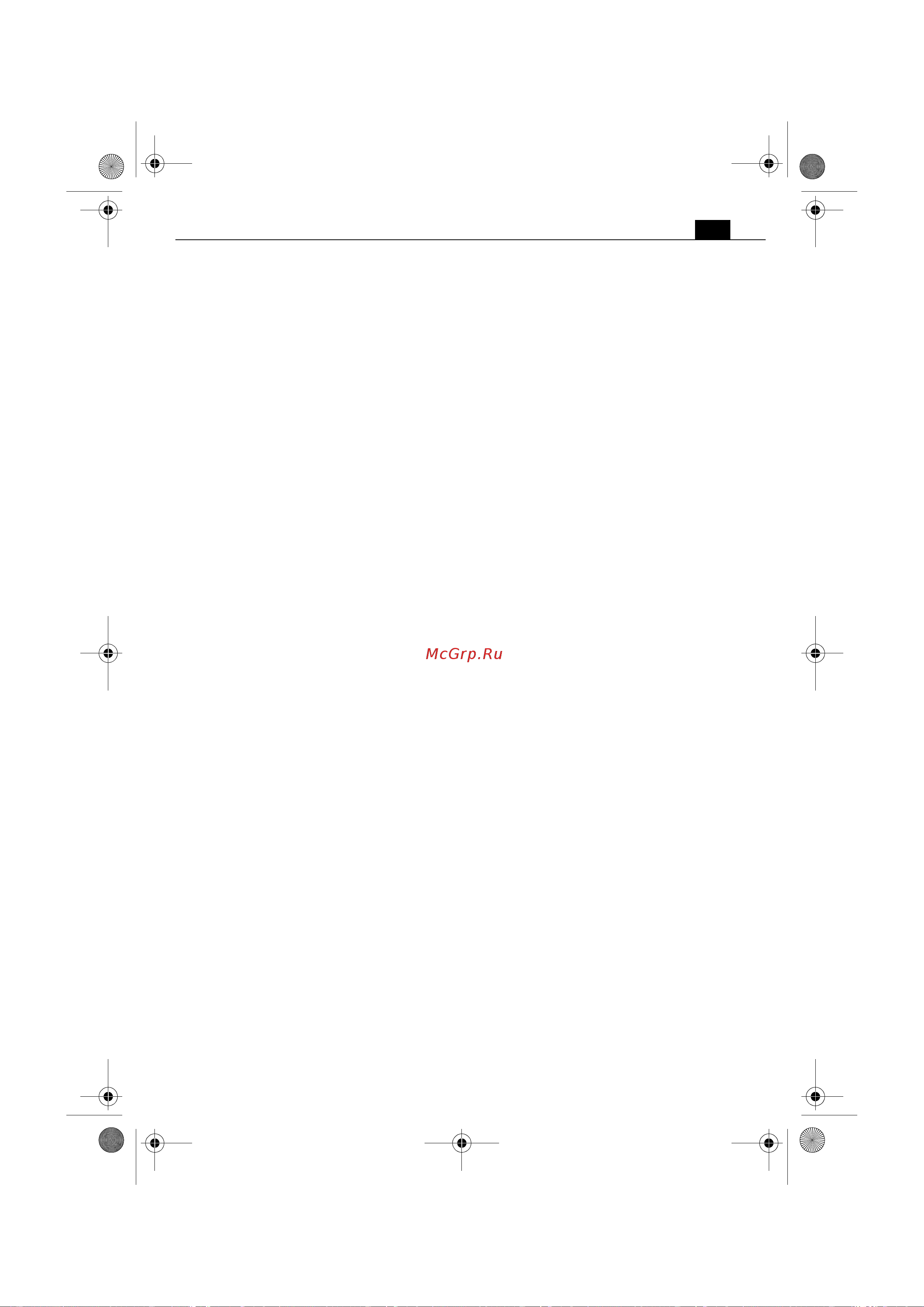 Fein MultiTalent AFMT 12 SL Start 71292661000 [147/162] การจ ดการก บฝ นอ นตราย