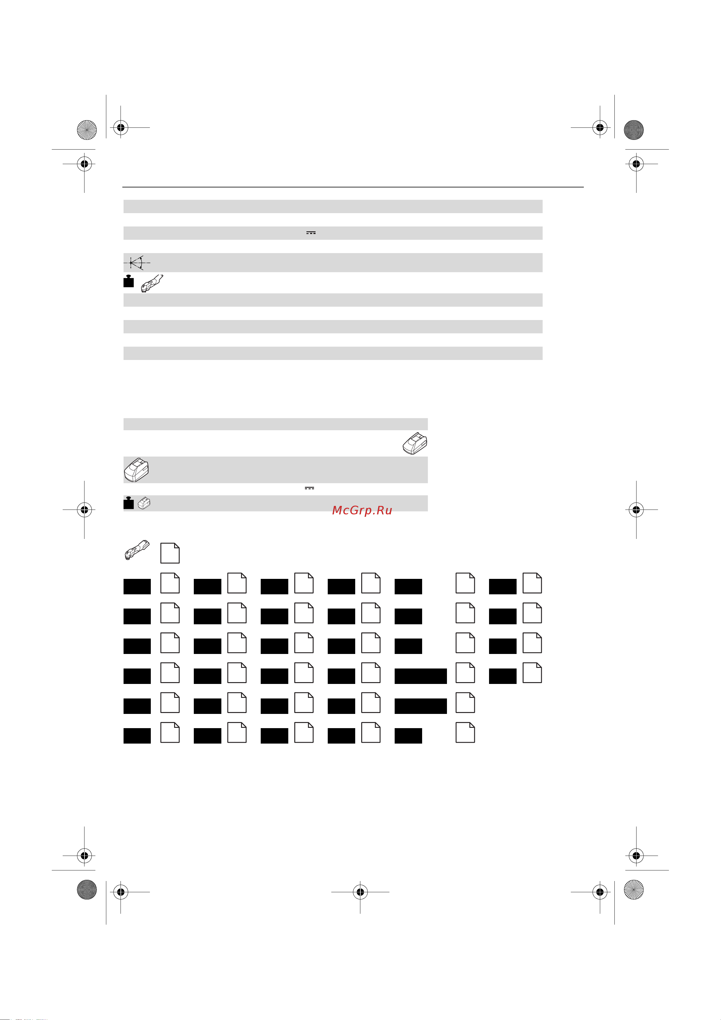 Fein MultiTalent AFMT 12 SL Start 71292661000 Инструкция по эксплуатации онлайн [2/162] 828897
