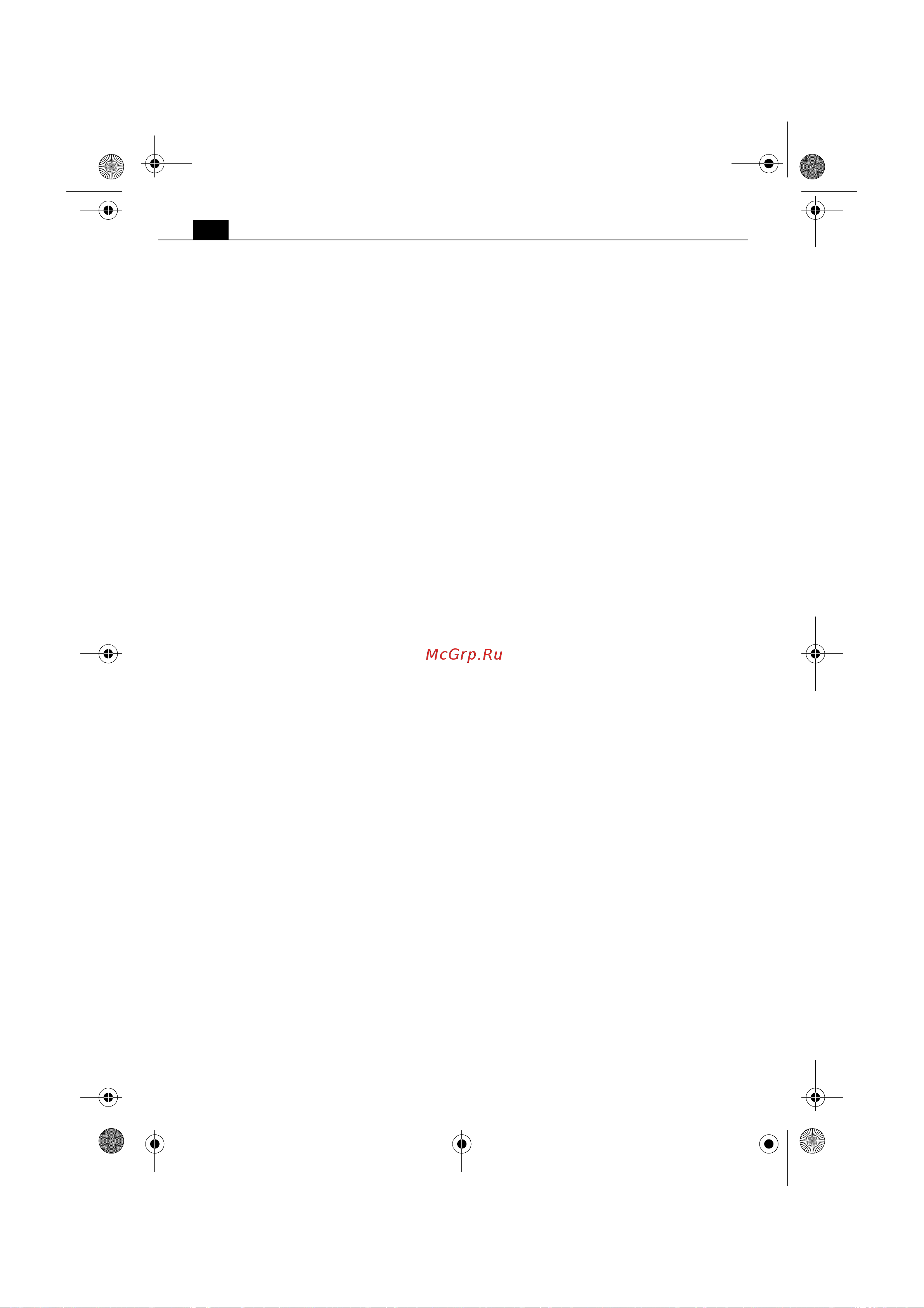 Fein MultiTalent AFMT 12 SL Start 71292661000 [46/162] Αντιμετώπιση επικίνδυνων σκονών