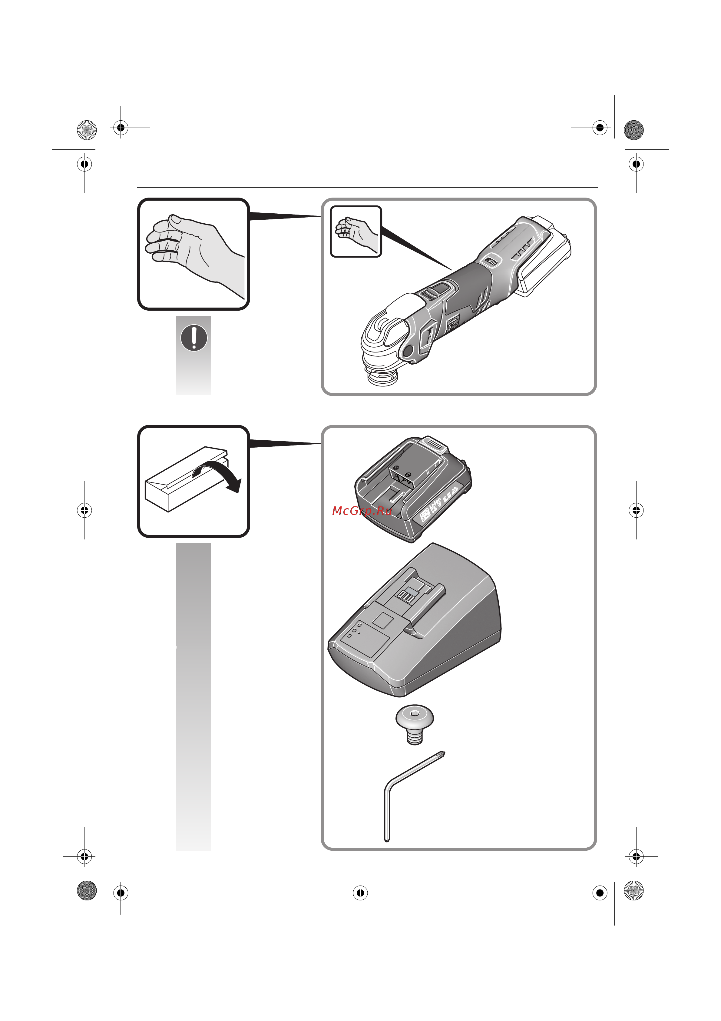 Fein MultiTalent AFMT 12 SL Start 71292661000 Инструкция по эксплуатации онлайн [9/162] 828897