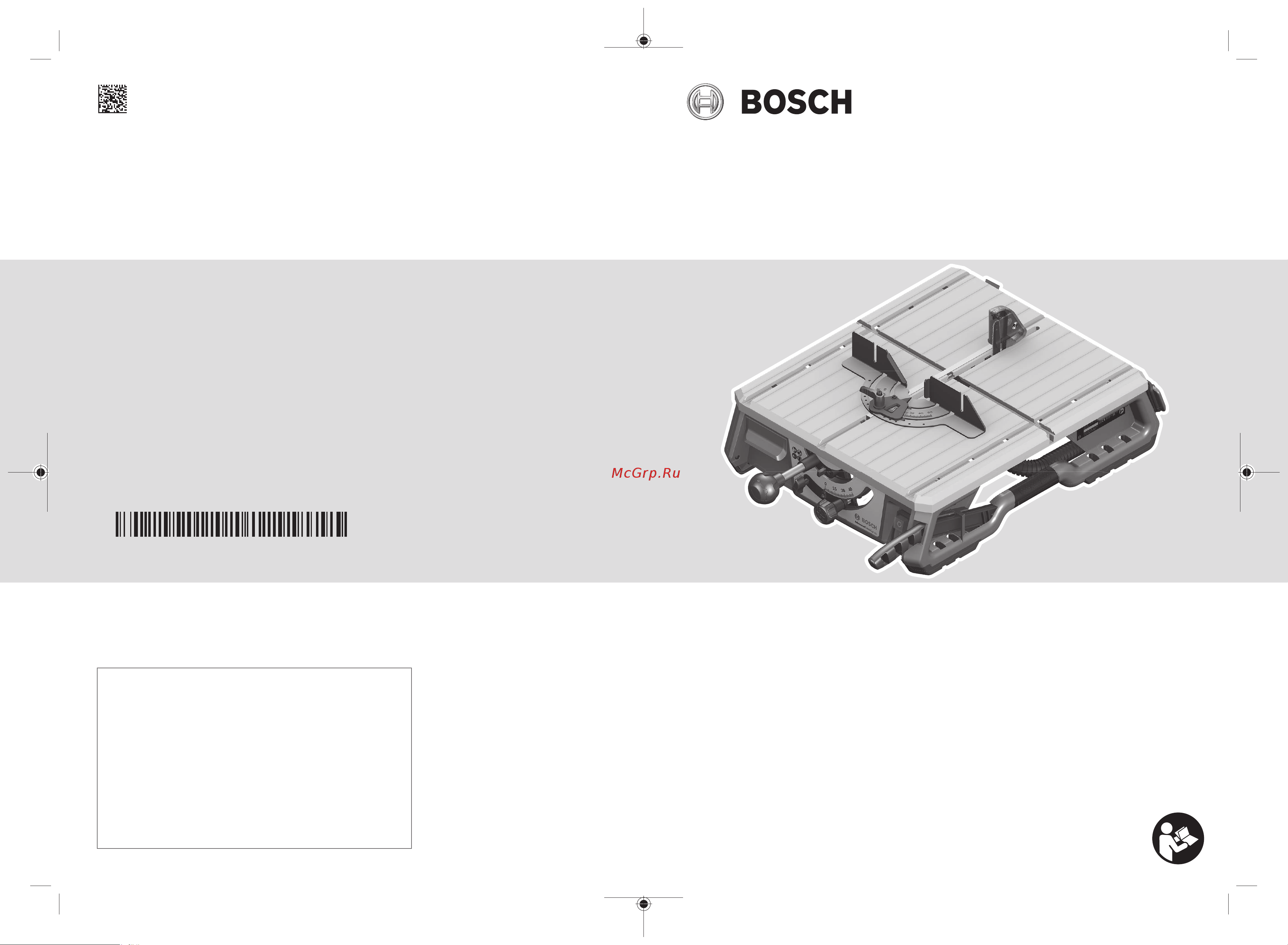Bosch AdvancedTableCut 52 (0603B12001) Инструкция по эксплуатации онлайн
