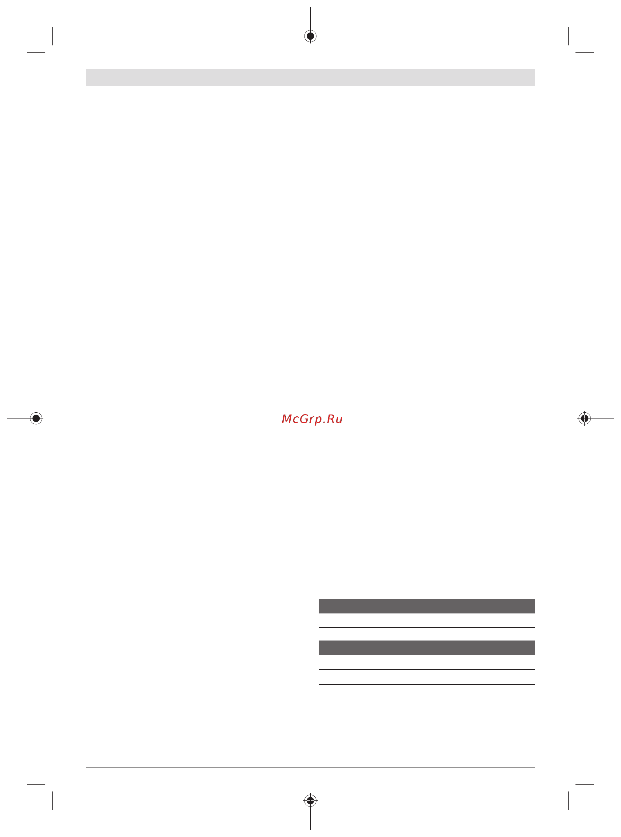 Bosch AdvancedTableCut 52 (0603B12001) [158/305] Poloha obsluhujúcej osoby pozri obrázok j