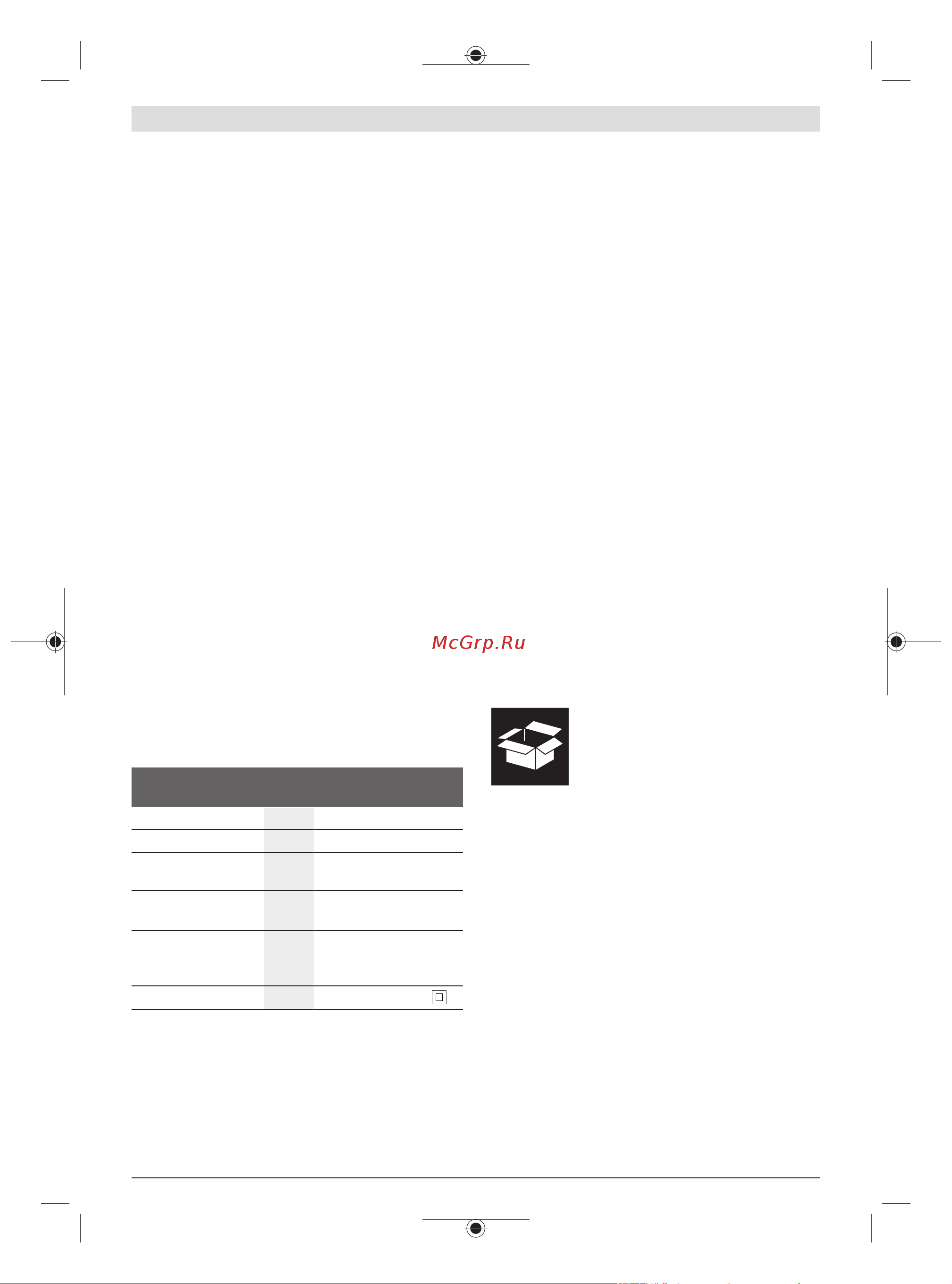 Bosch AdvancedTableCut 52 (0603B12001) [208/305] Date tehnice