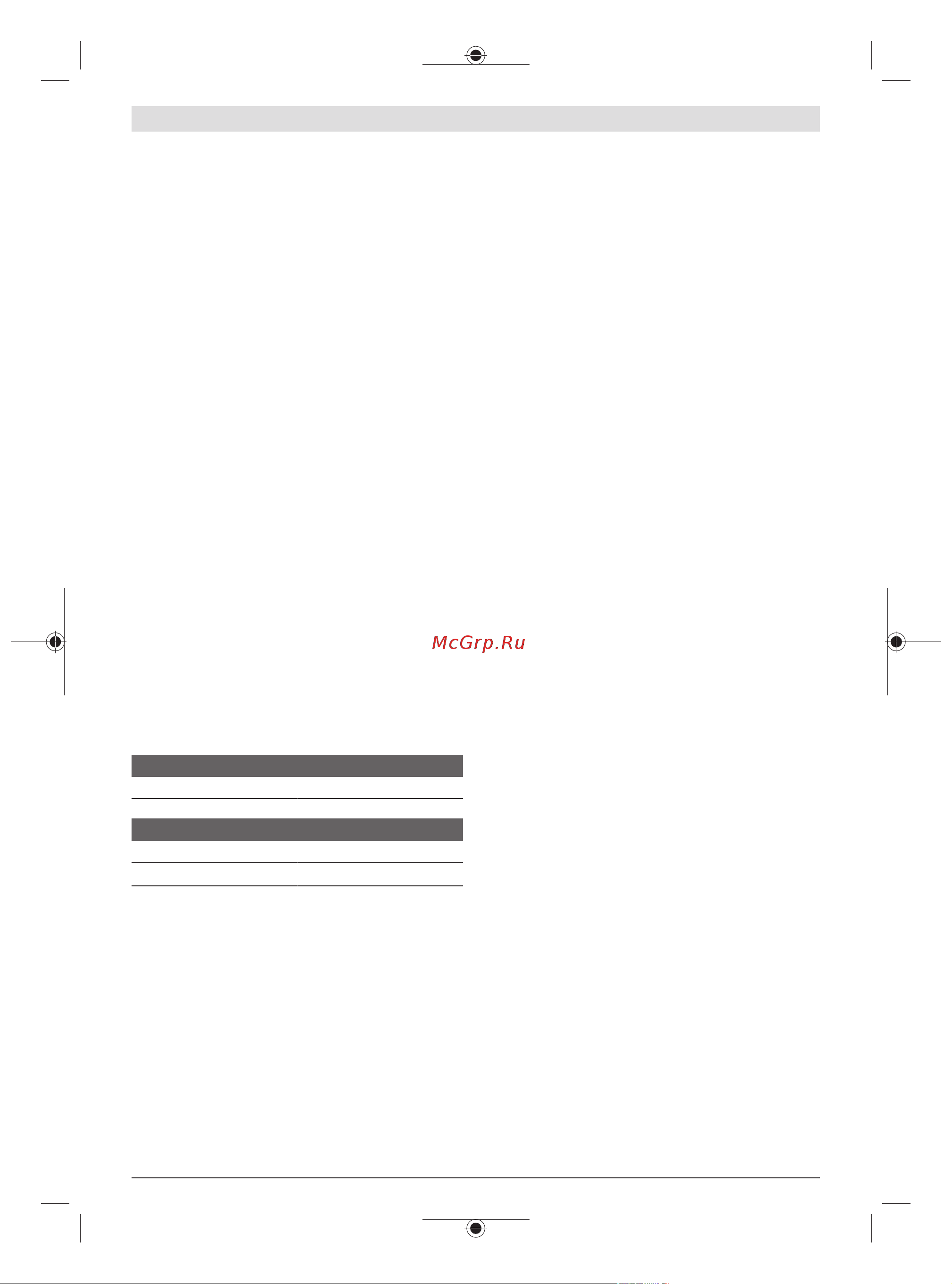 Bosch AdvancedTableCut 52 (0603B12001) [26/305] General sawing instructions