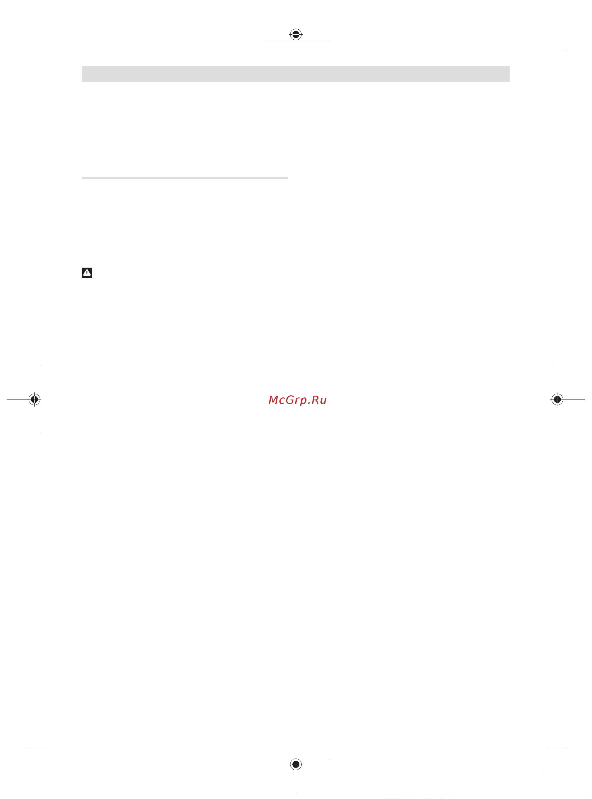 Bosch AdvancedTableCut 52 (0603B12001) [261/305] Ohutusnõuded tööpiirkonnas