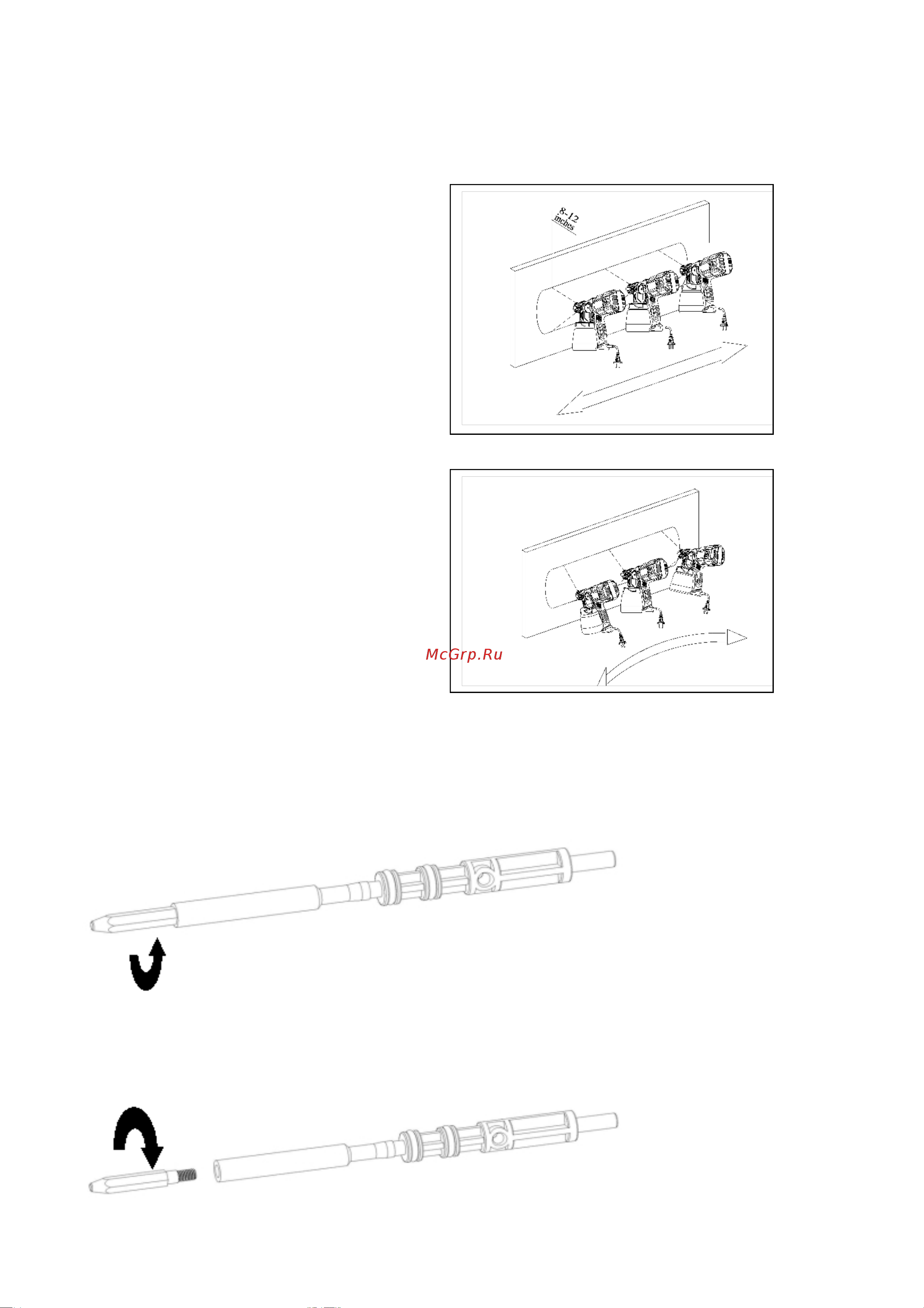SCHTAER S631E-18 Инструкция по эксплуатации онлайн [9/11] 667655
