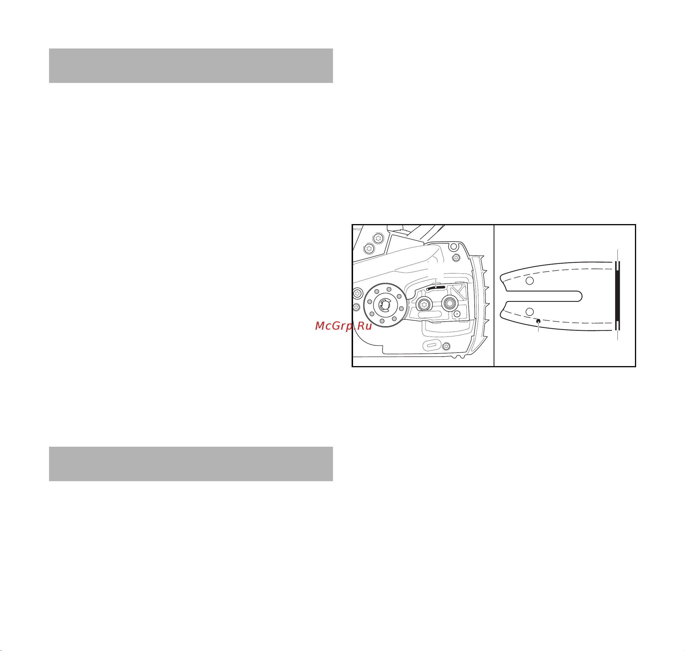 Stihl MSA 200 C-BQ (12512000142) [202/472] Uzglabāšana