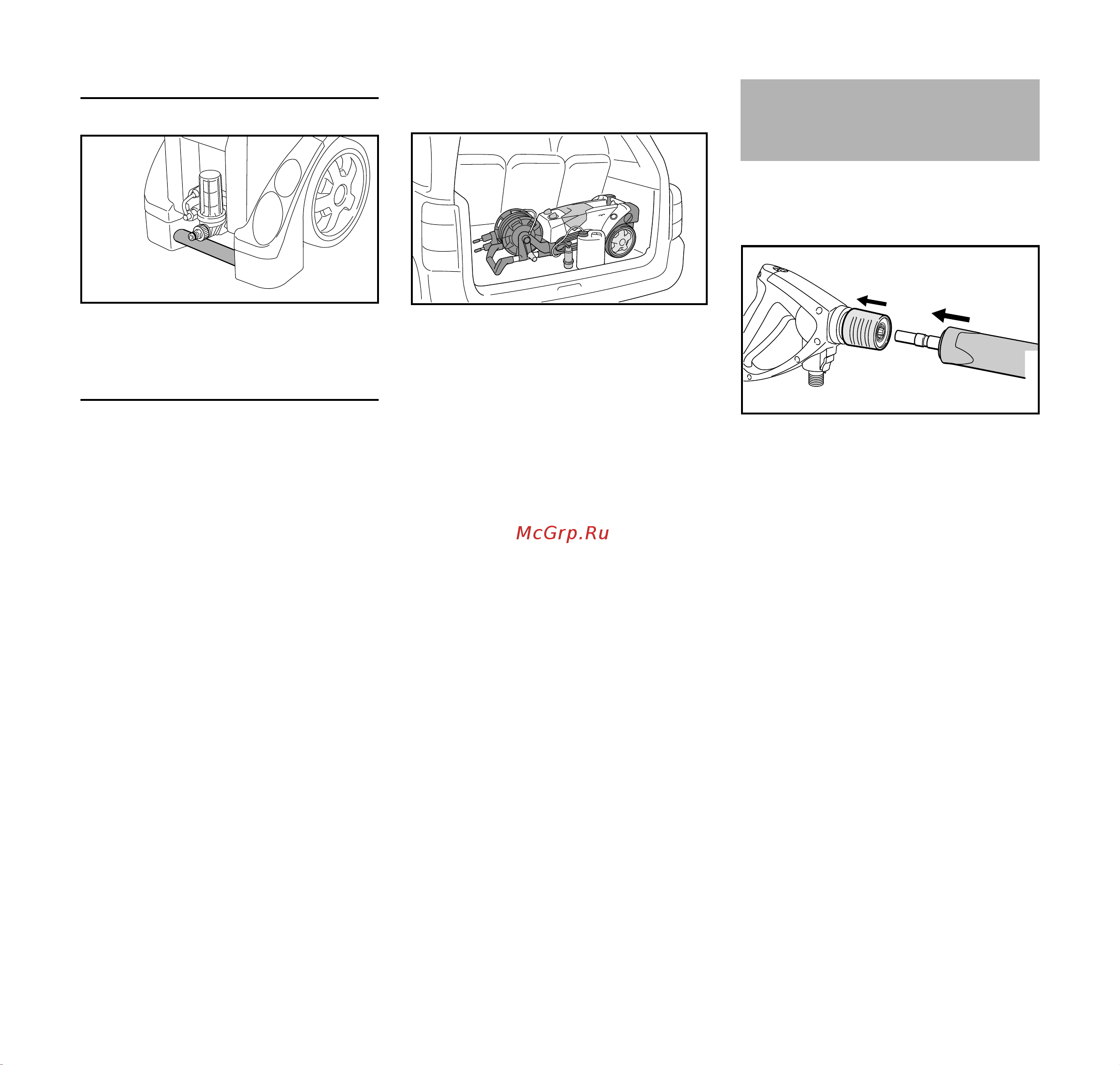 Stihl RE 272 PLUS (4788-012-4512) [233/296] Zamontowanie zdemontowanie lancy natryskowej