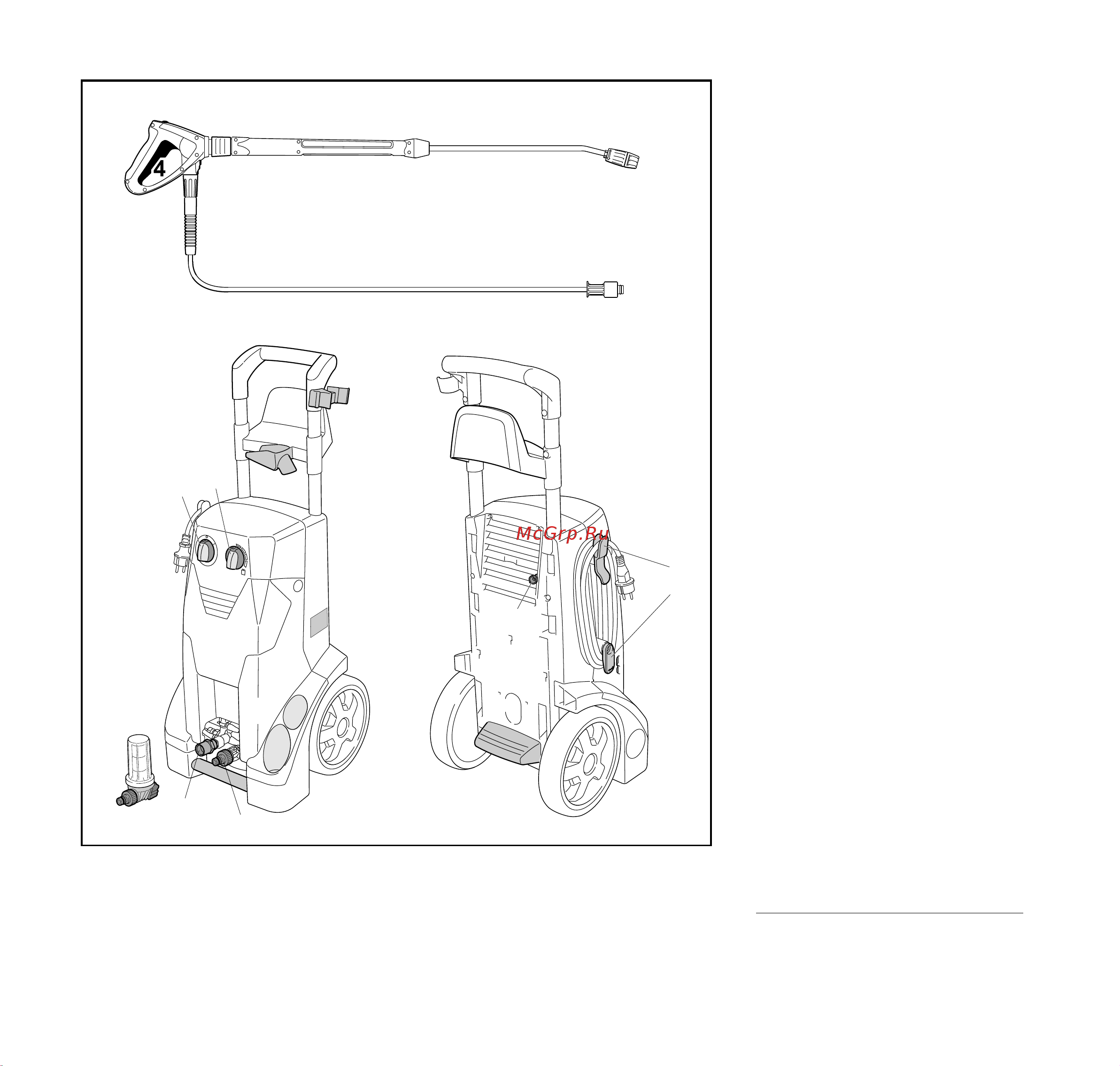 Stihl RE 272 PLUS (4788-012-4512) Инструкция по эксплуатации онлайн [28/296] 667703