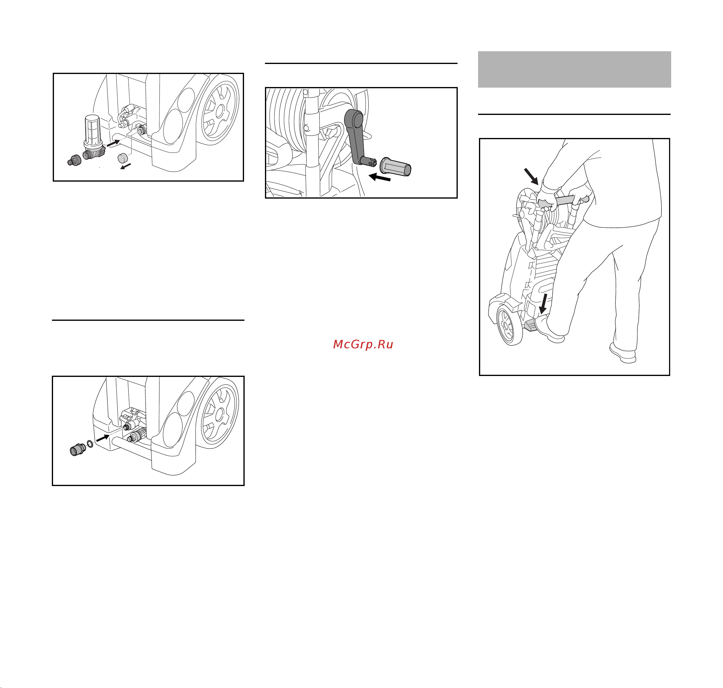 Stihl RE 272 PLUS (4788-012-4512) [46/296] Při přepravě stroje