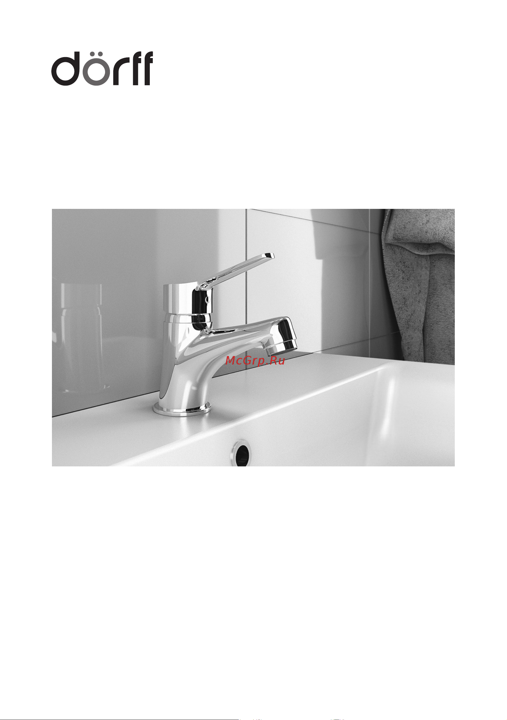 Dorff Optima (D2010008) Инструкция по эксплуатации онлайн