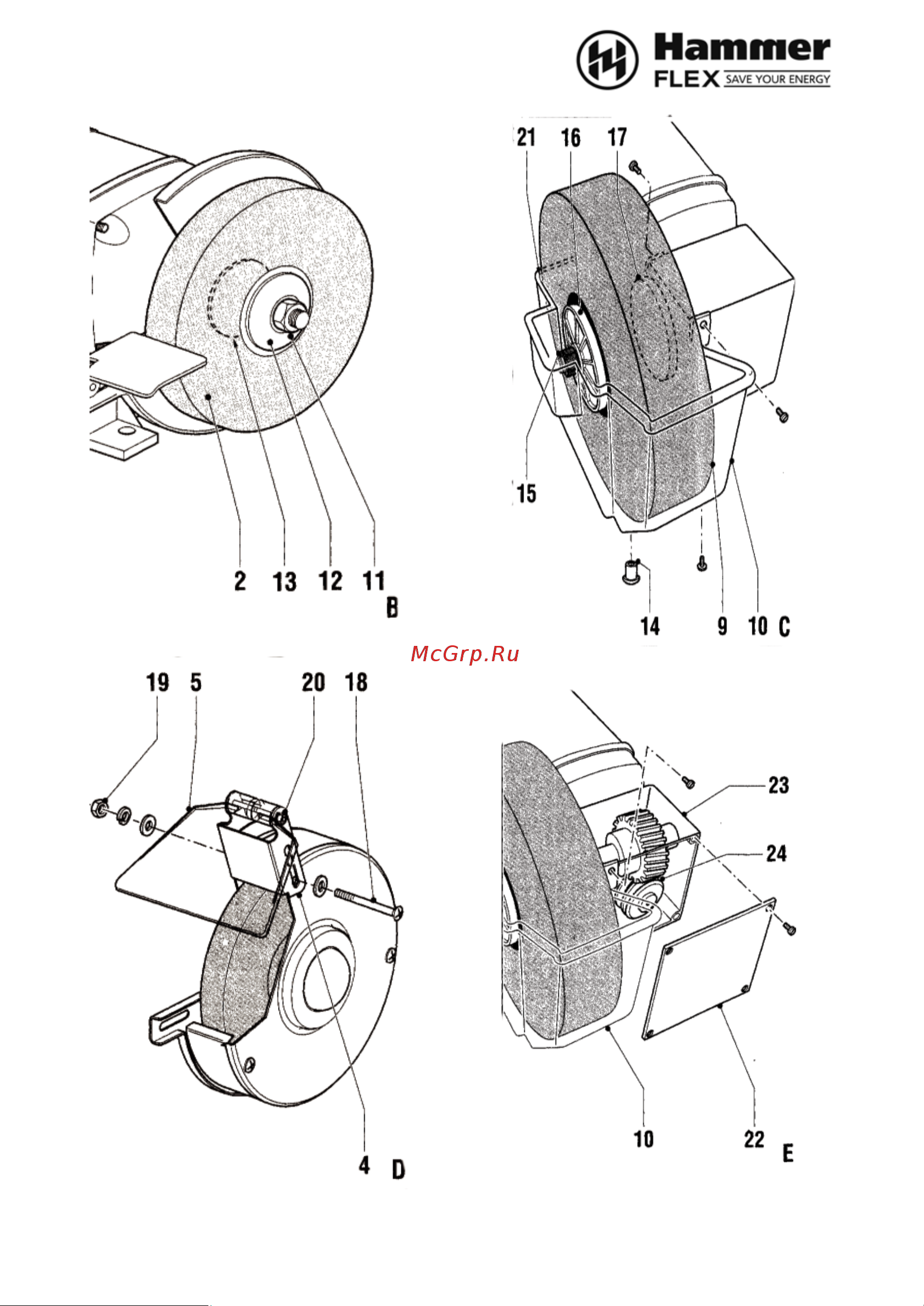 Hammer TSL350A+ Инструкция по эксплуатации онлайн [4/13] 667939