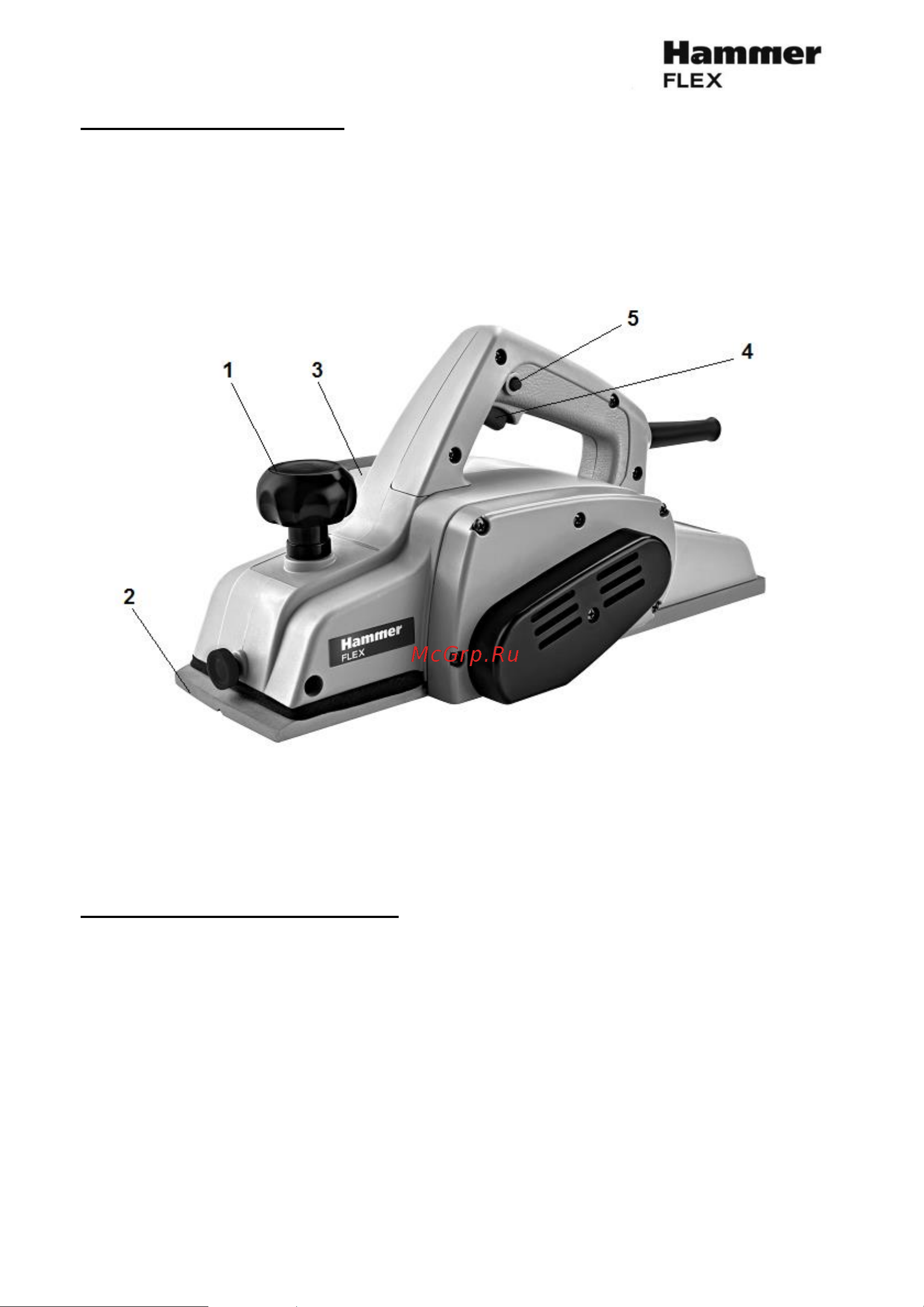 Hammer RNK1100 Инструкция по эксплуатации онлайн [4/20] 667998