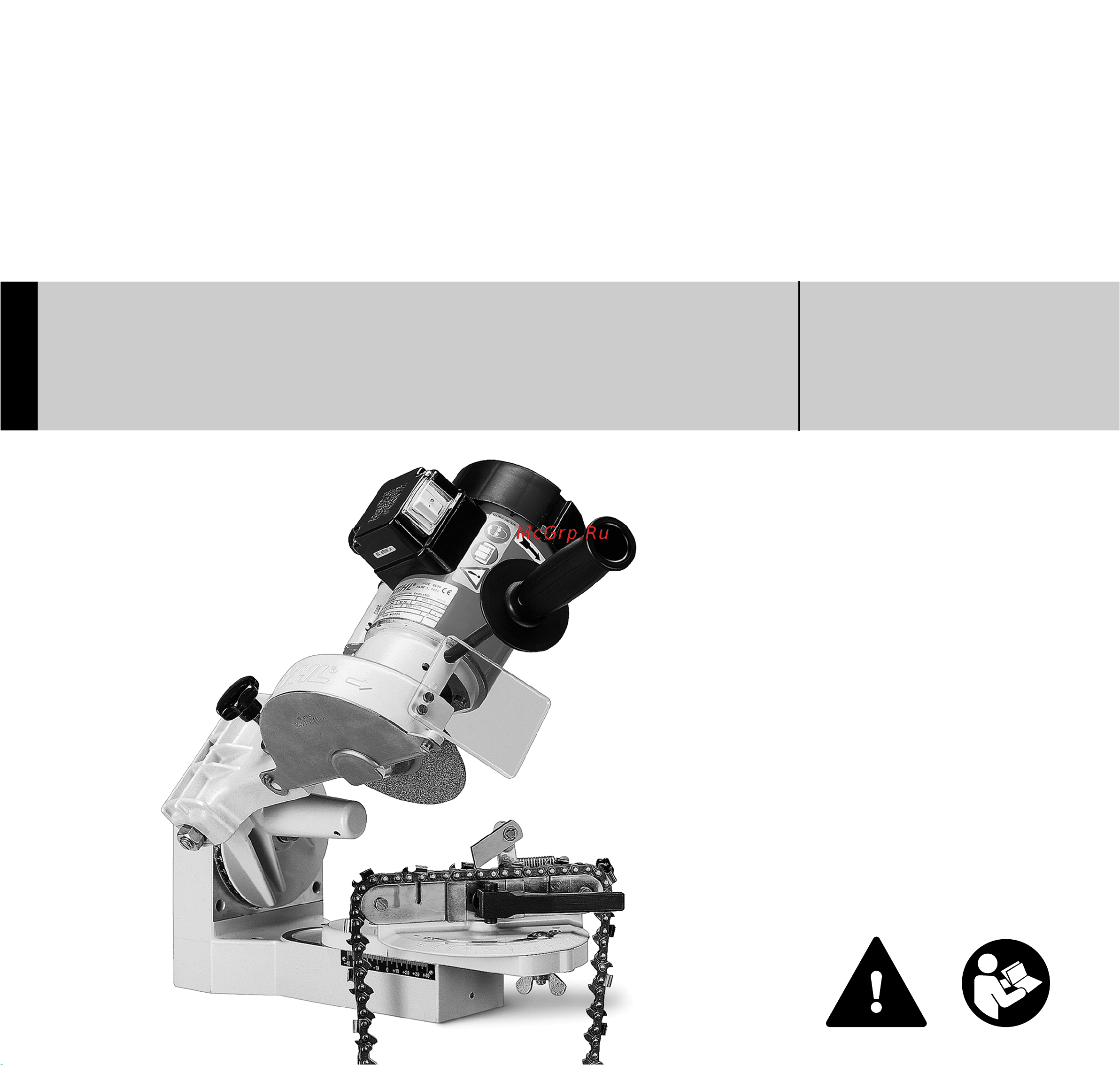 Stihl 52032000008 Инструкция по эксплуатации онлайн