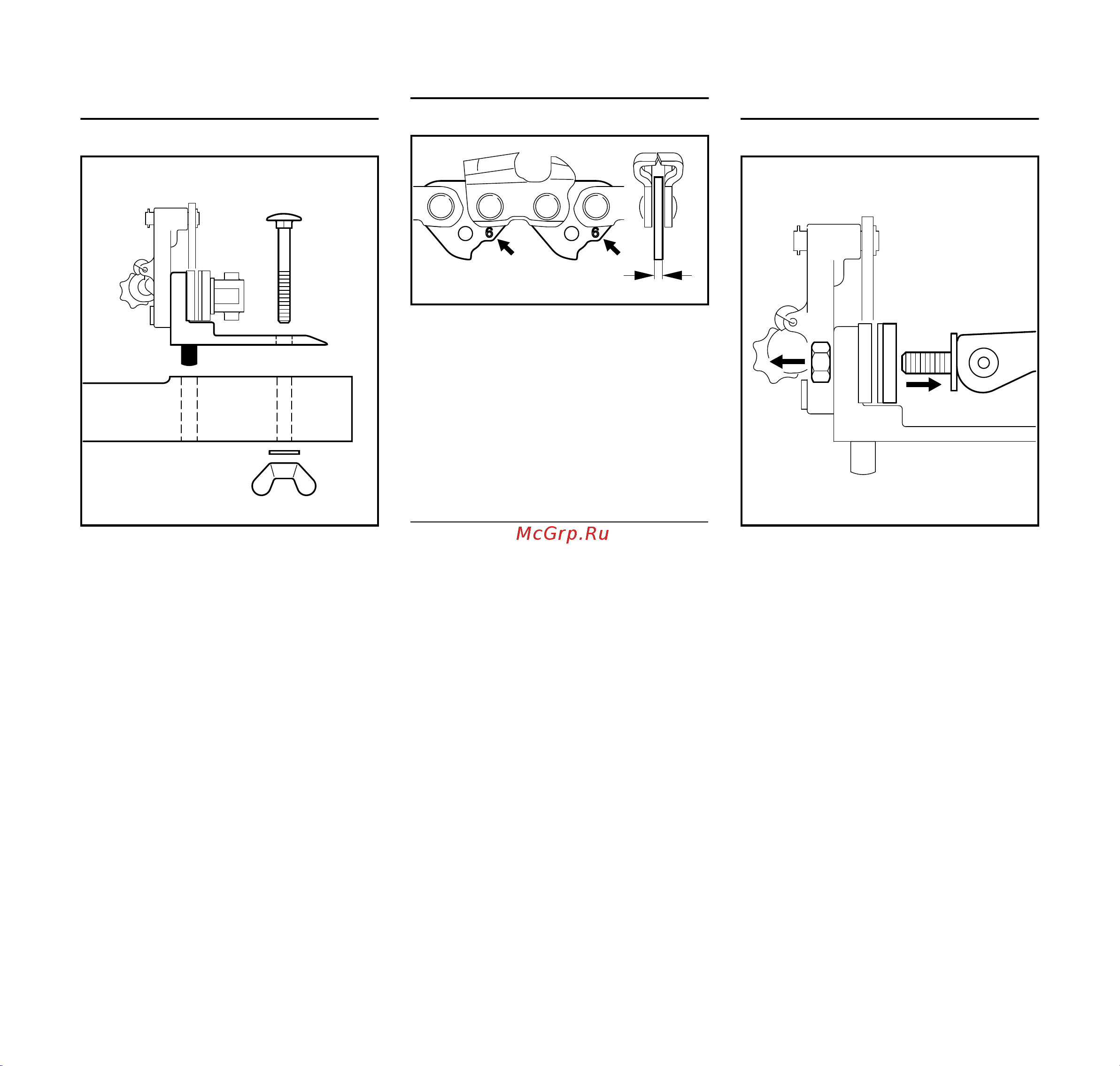 Stihl 52032000008 Инструкция по эксплуатации онлайн [12/40] 668103