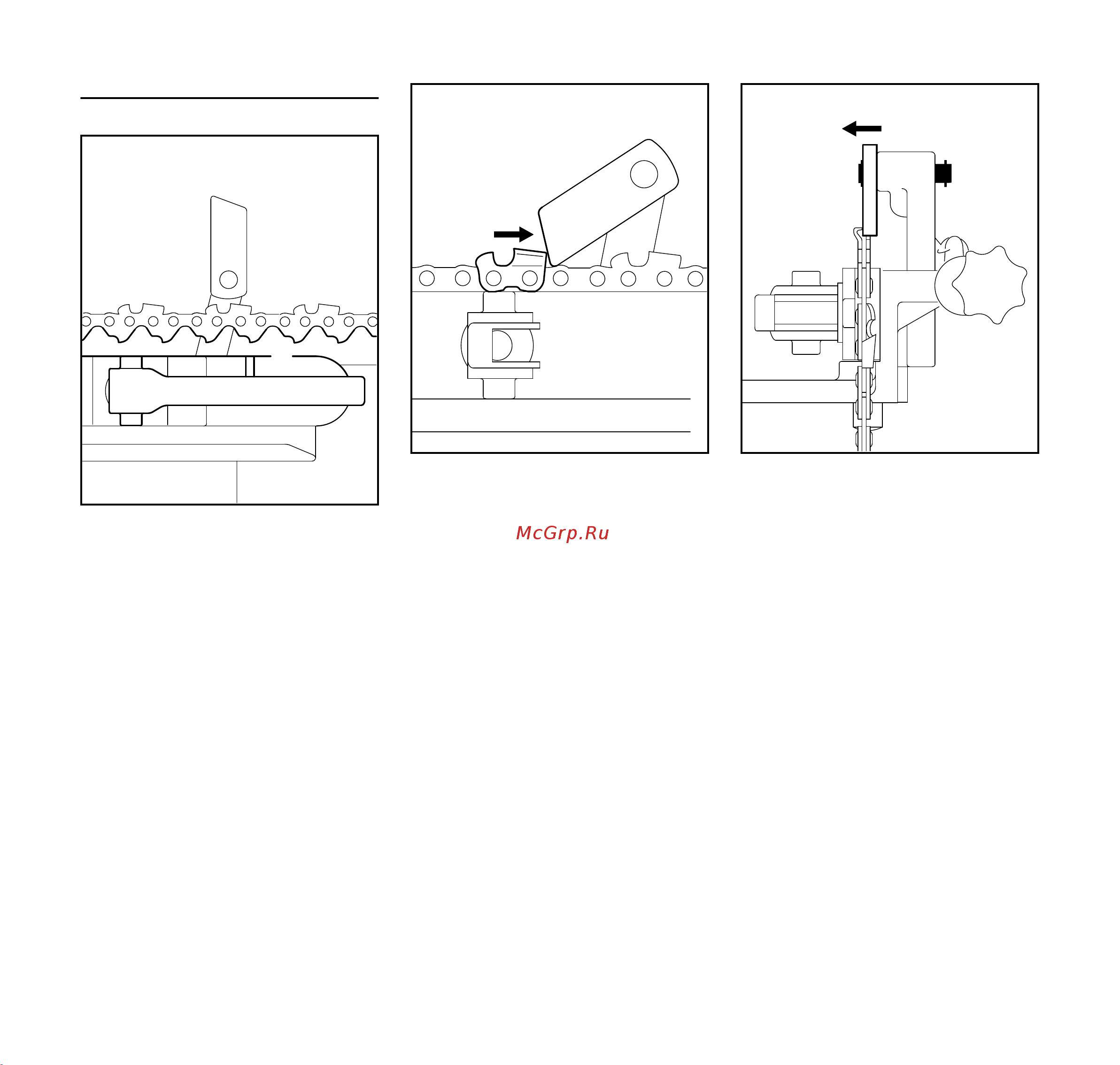 Stihl 52032000008 Инструкция по эксплуатации онлайн [15/40] 668103