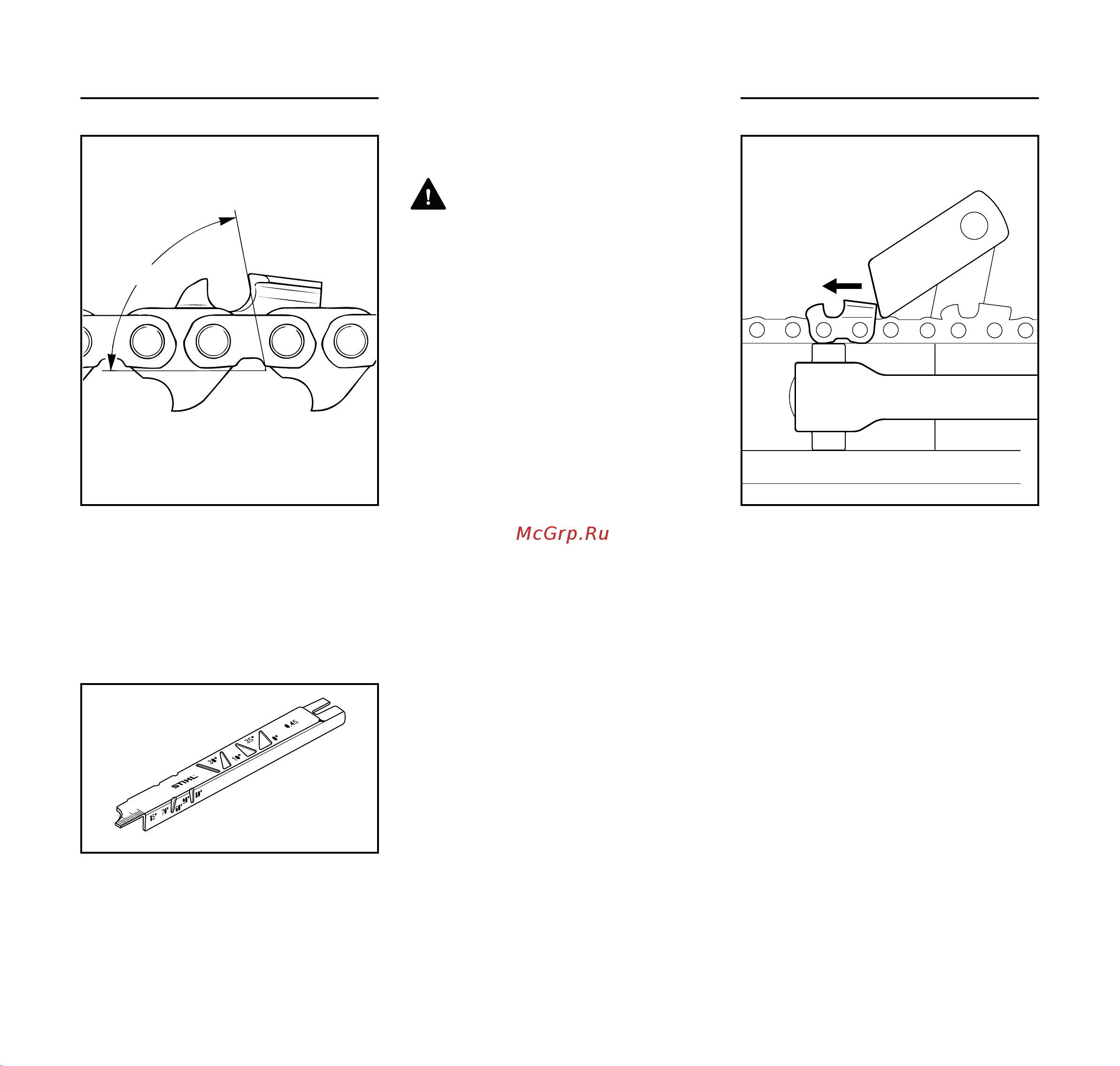 Stihl 52032000008 Инструкция по эксплуатации онлайн [18/40] 668103