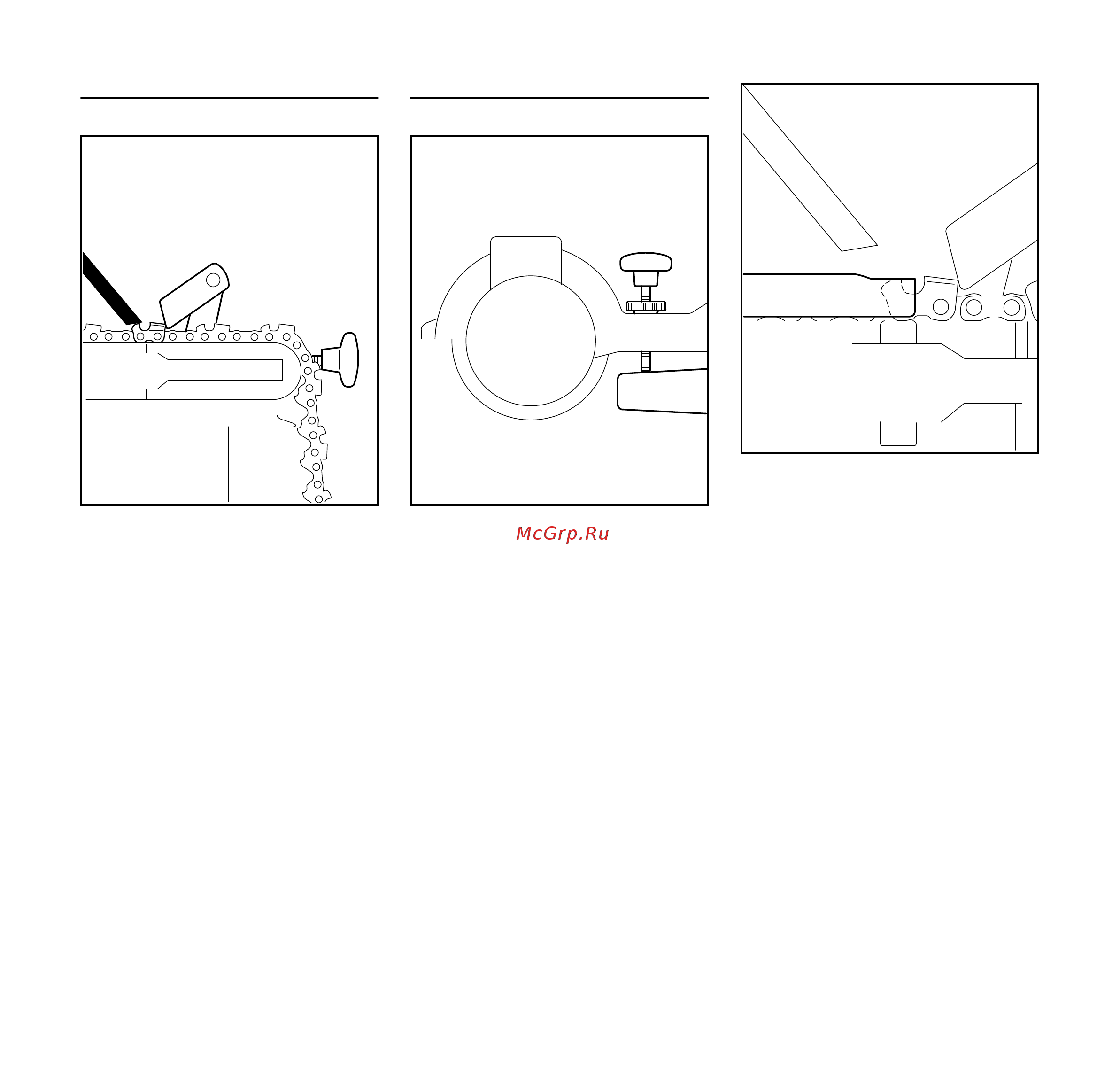 Stihl 52032000008 Инструкция по эксплуатации онлайн [20/40] 668103